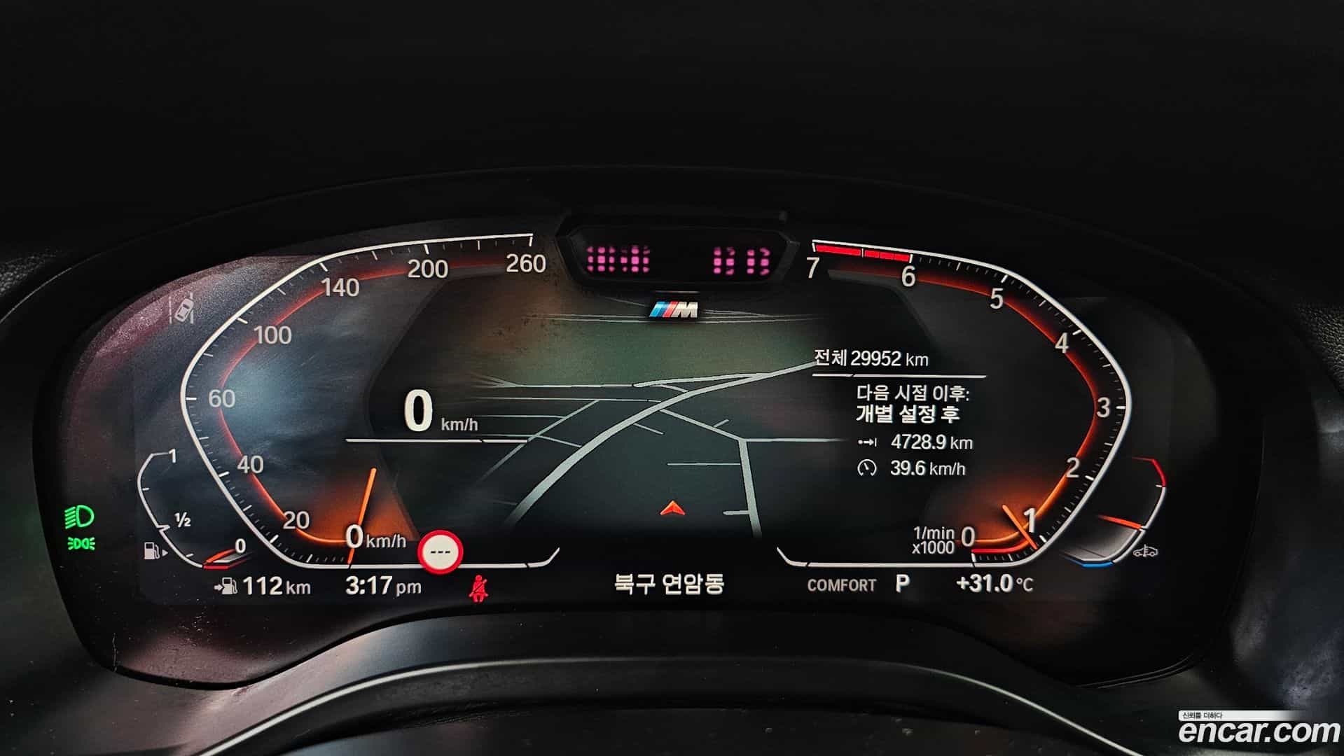 X3 BMW 2023.4-INNER-008