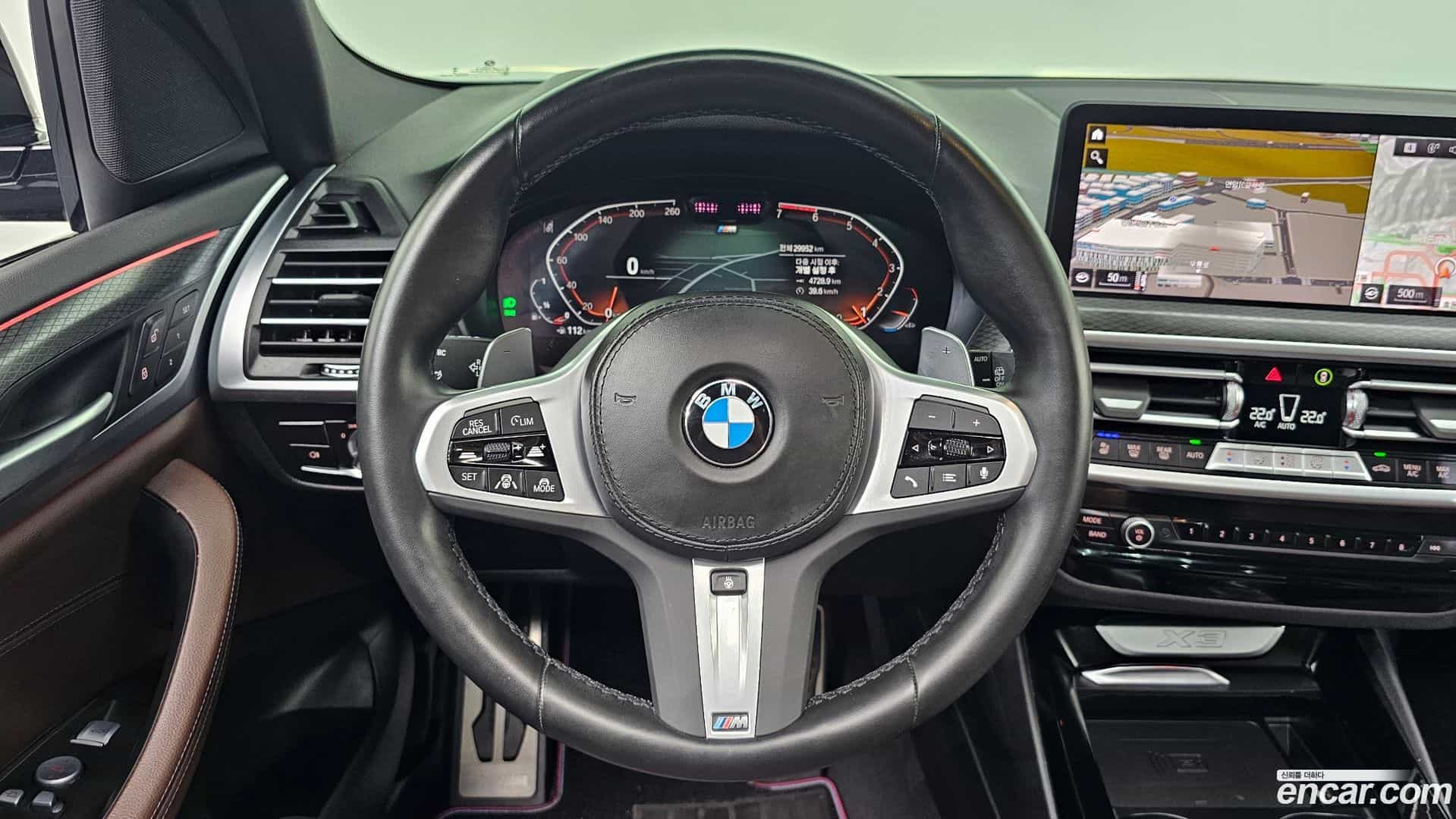 X3 BMW 2023.4-OPTION-016
