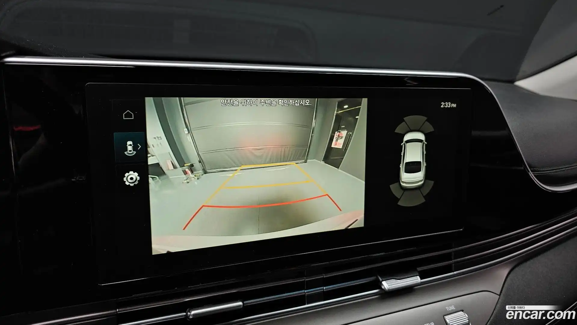 Grandeur Hyundai 2021.10-OPTION-019