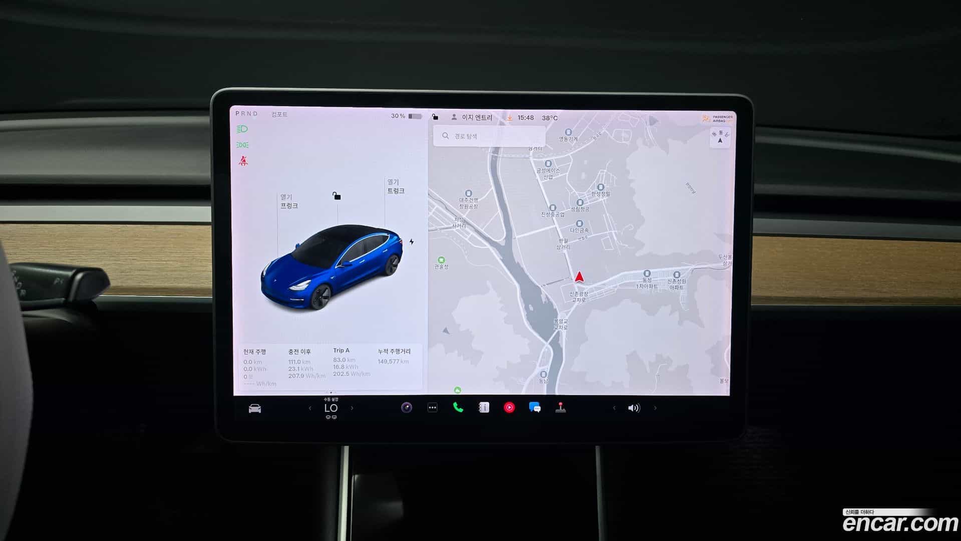 Model 3 Tesla 2020.6-OPTION-018