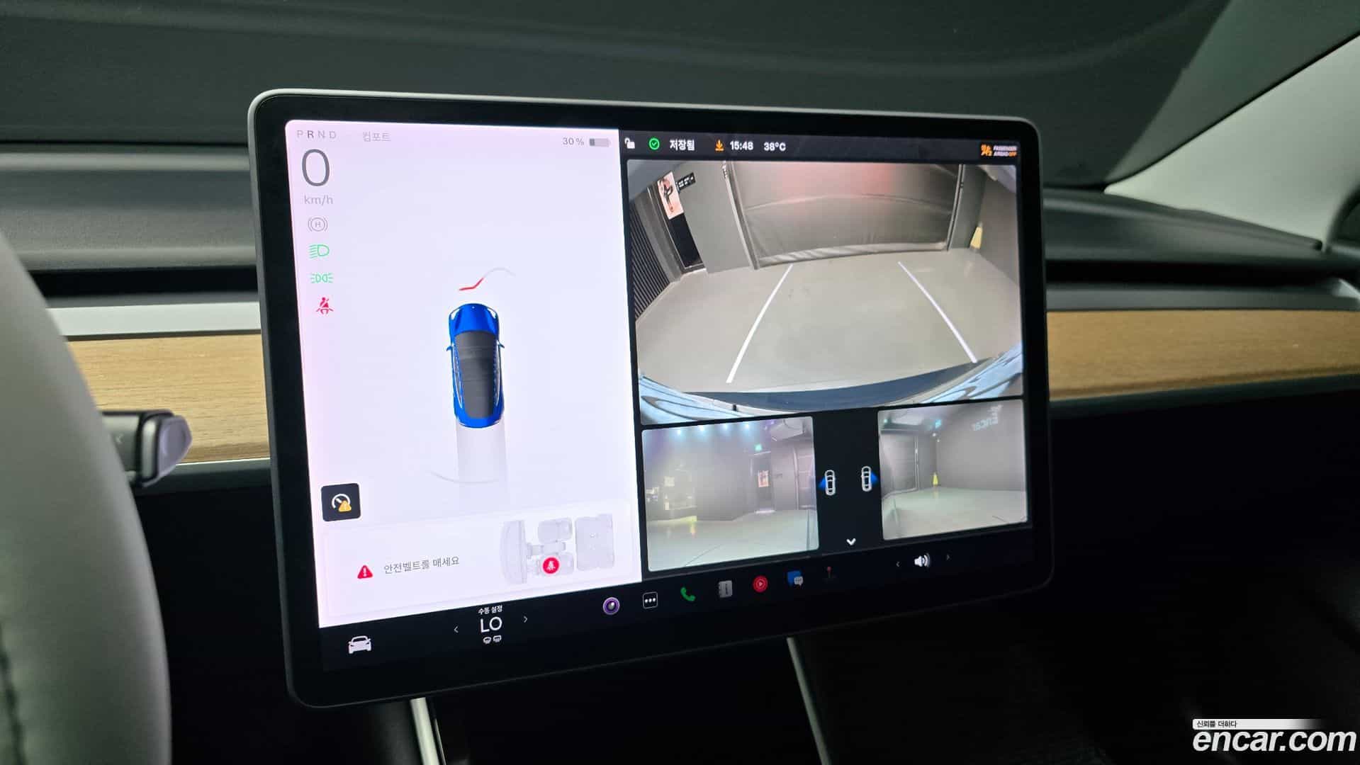 Model 3 Tesla 2020.6-OPTION-019