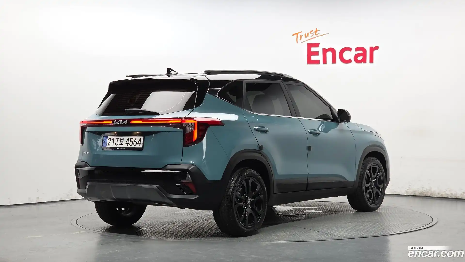 Seltos Kia 2024.5-OUTER-002