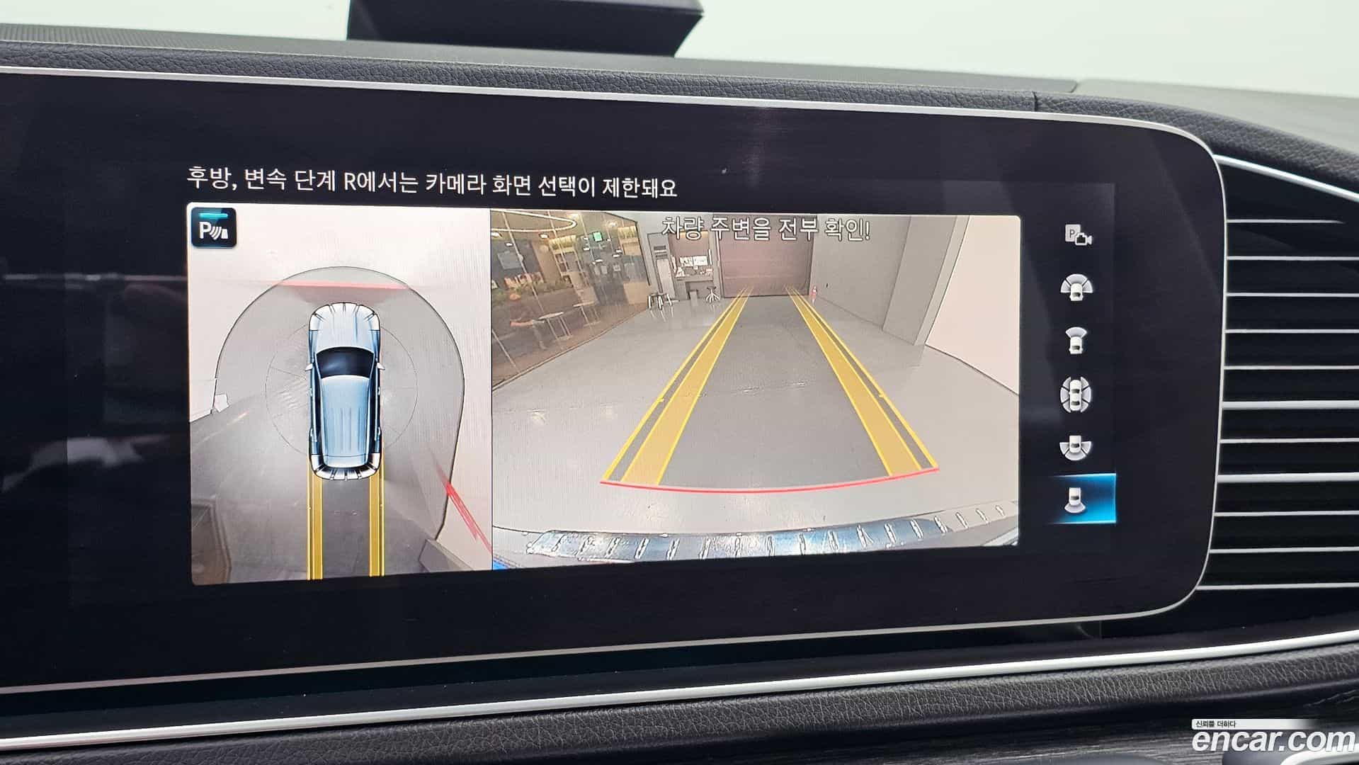 GLE-Class Mercedes-Benz 2023.3-OPTION-018