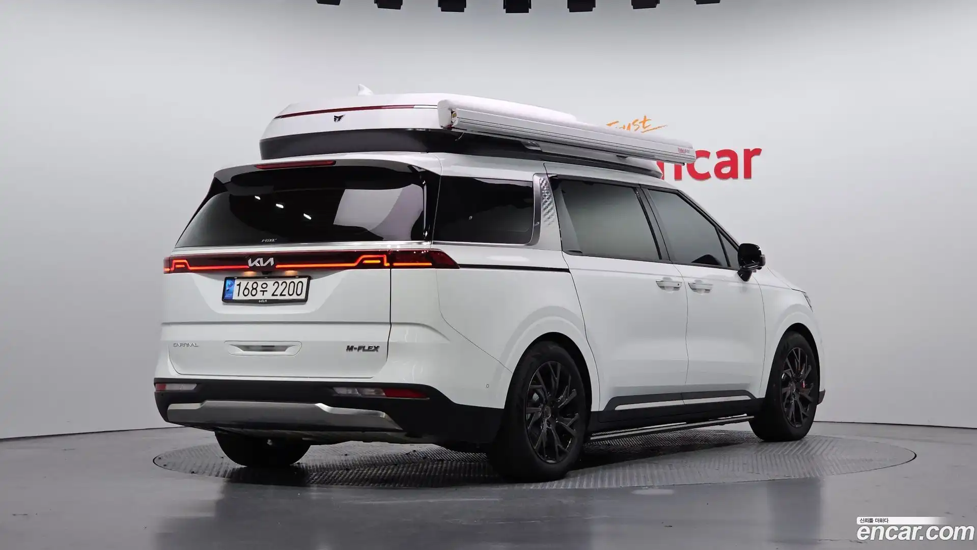 Canival Kia 2023.2-OUTER-002