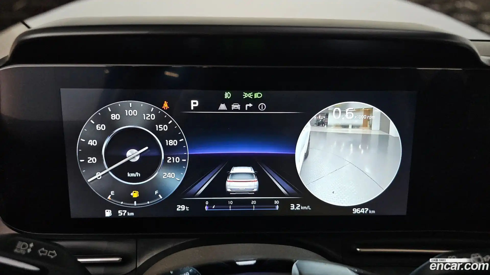 Canival Kia 2023.2-INNER-008