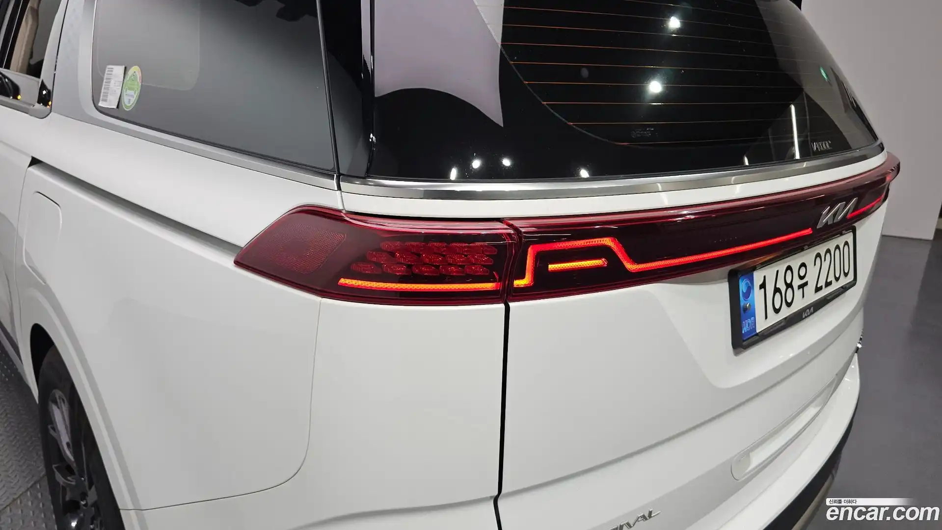 Canival Kia 2023.2-OUTER-033