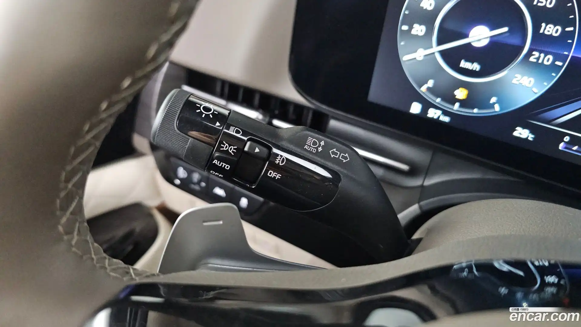 Canival Kia 2023.2-OPTION-041