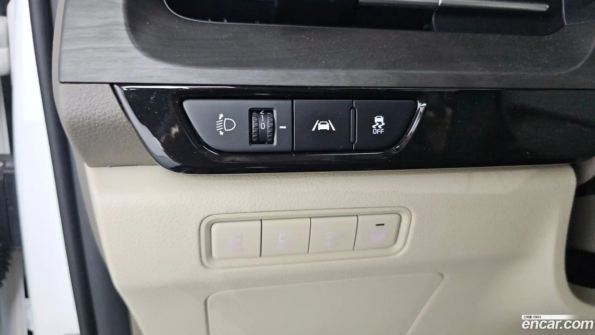 Canival Kia 2023.2-OPTION-045