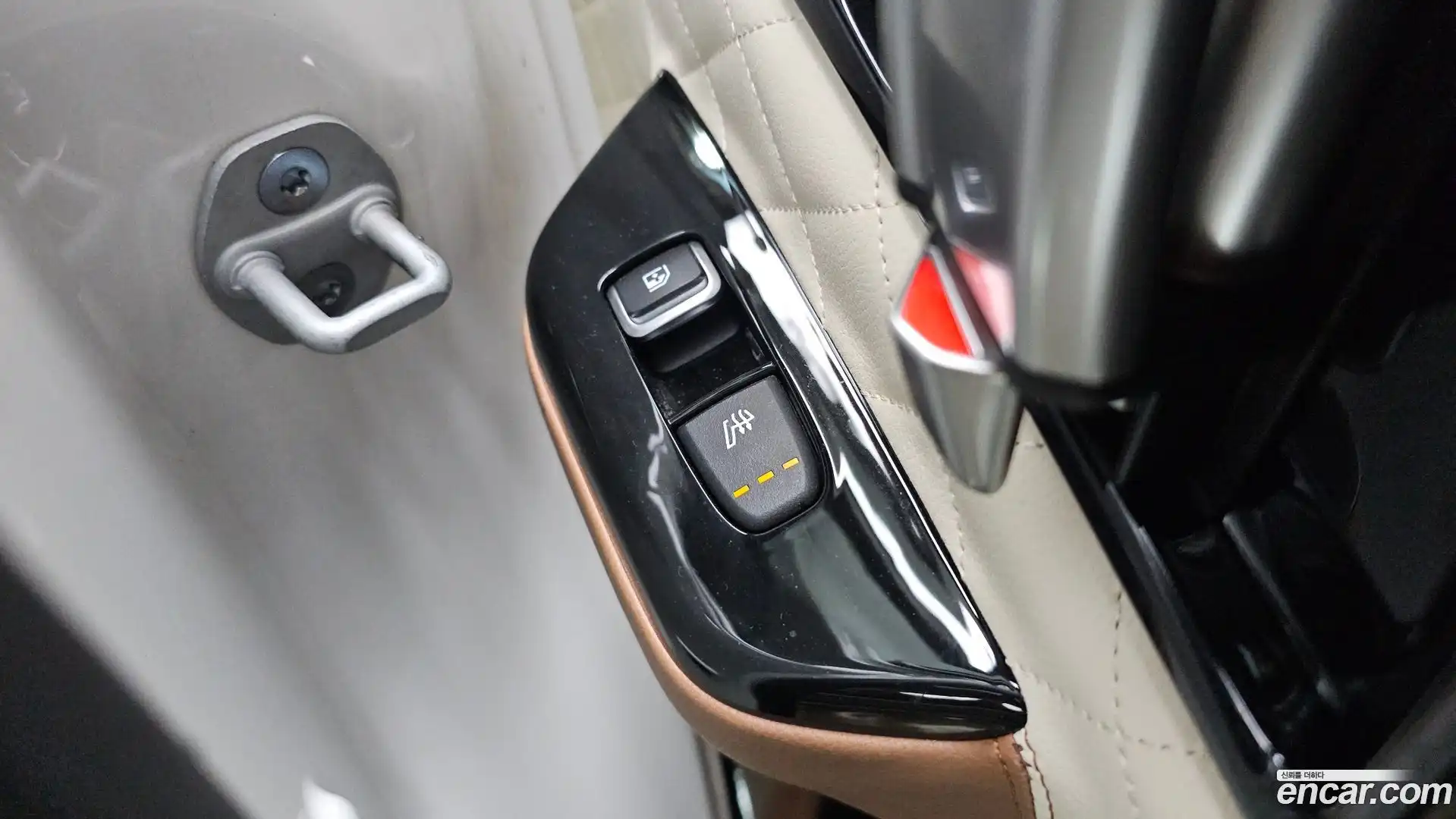 Canival Kia 2023.2-OPTION-046