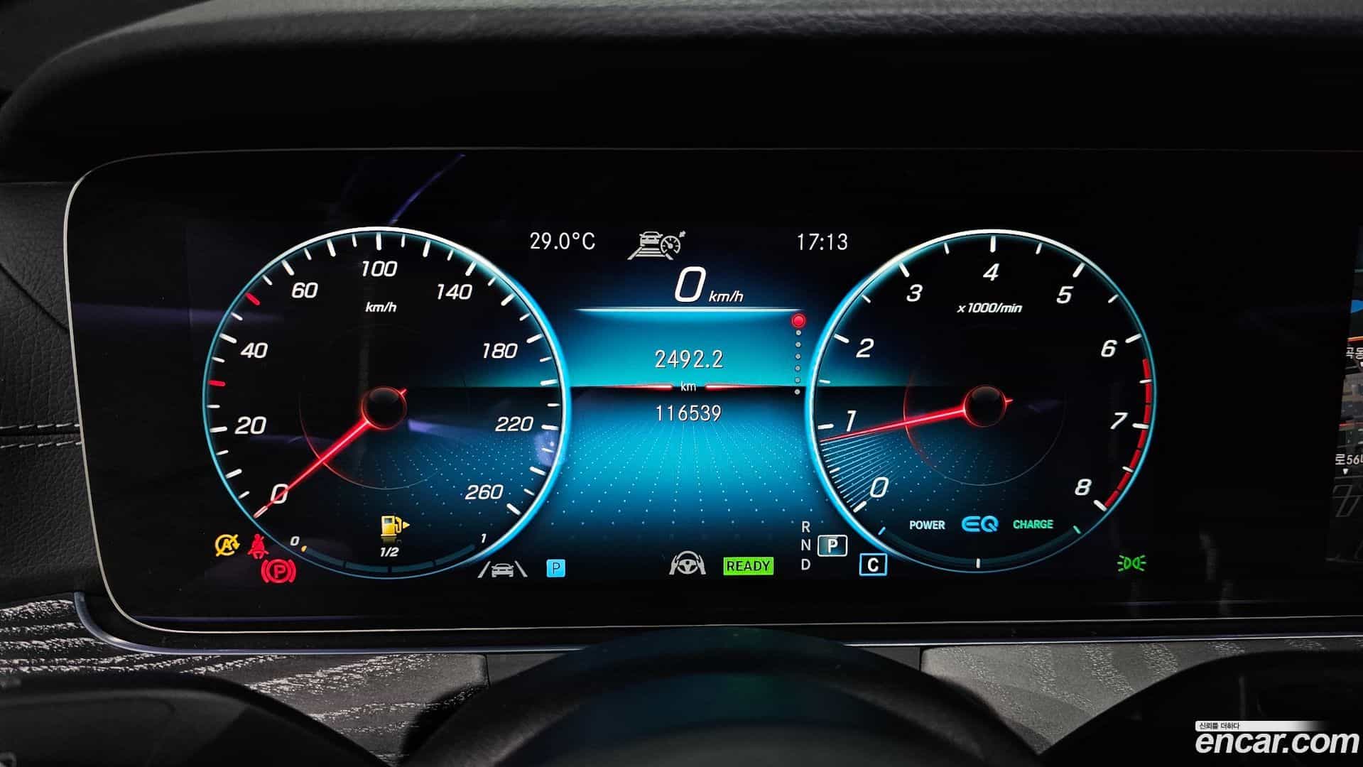 E-Class Mercedes-Benz 2022.11-INNER-008
