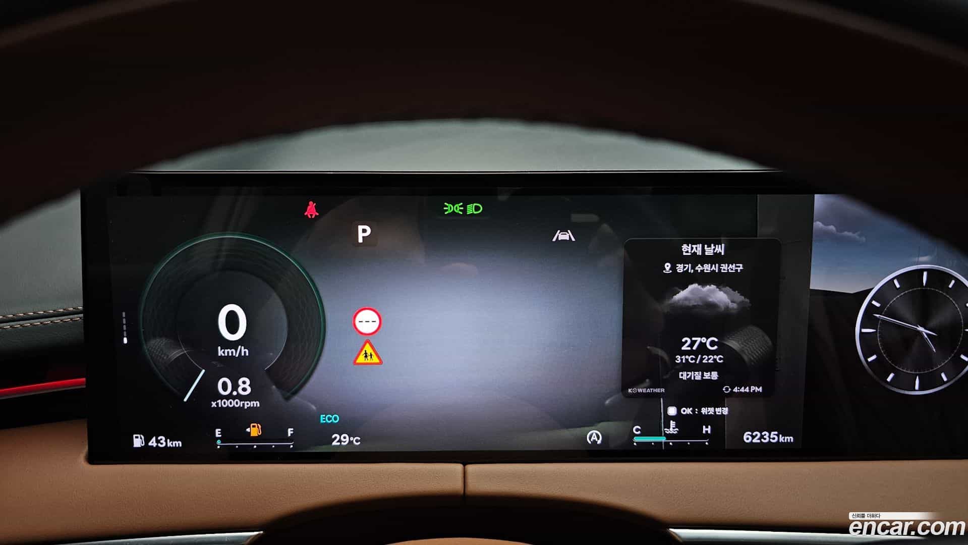 GV70 Genesis 2024.7-INNER-008