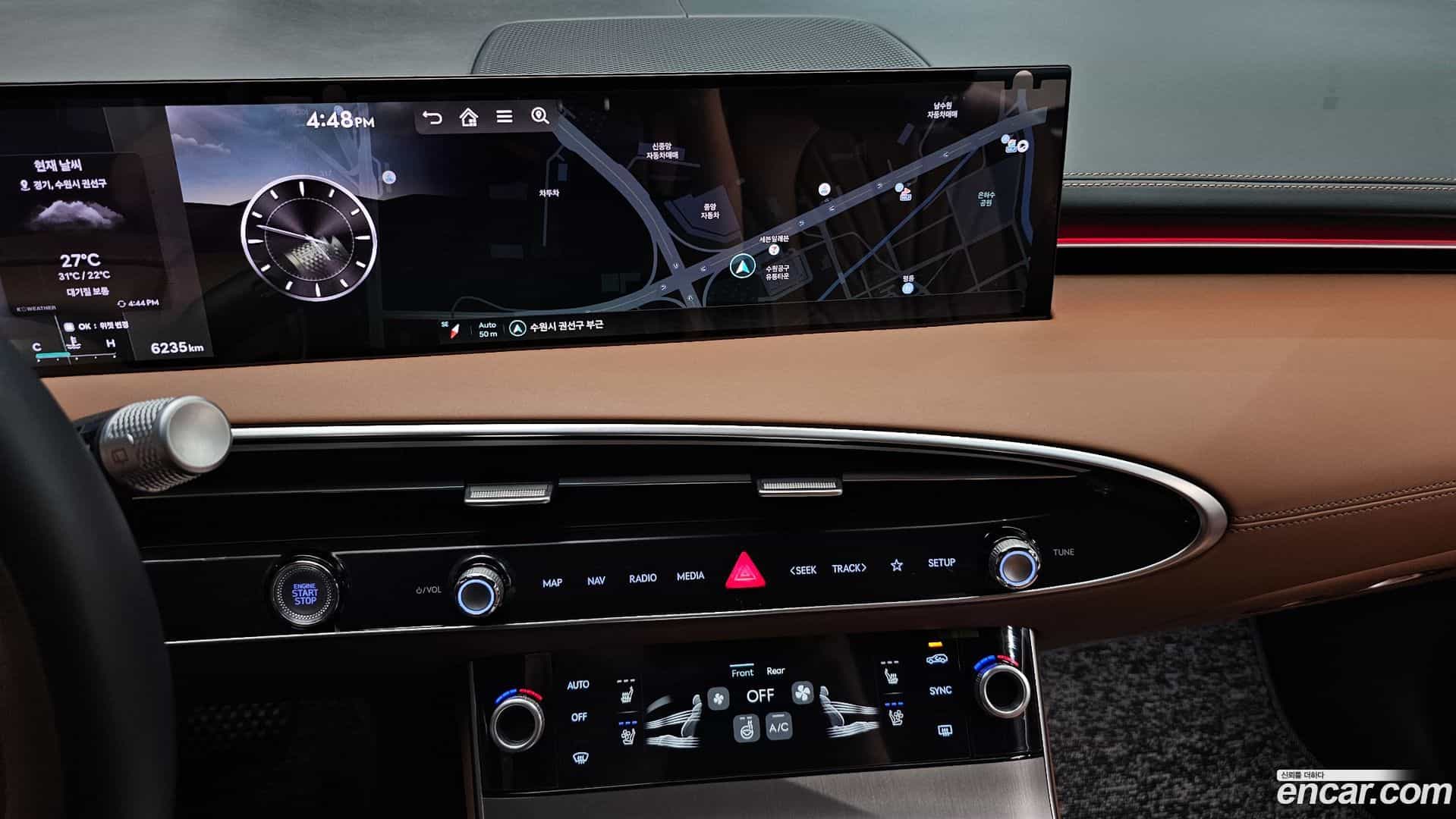 GV70 Genesis 2024.7-OPTION-017