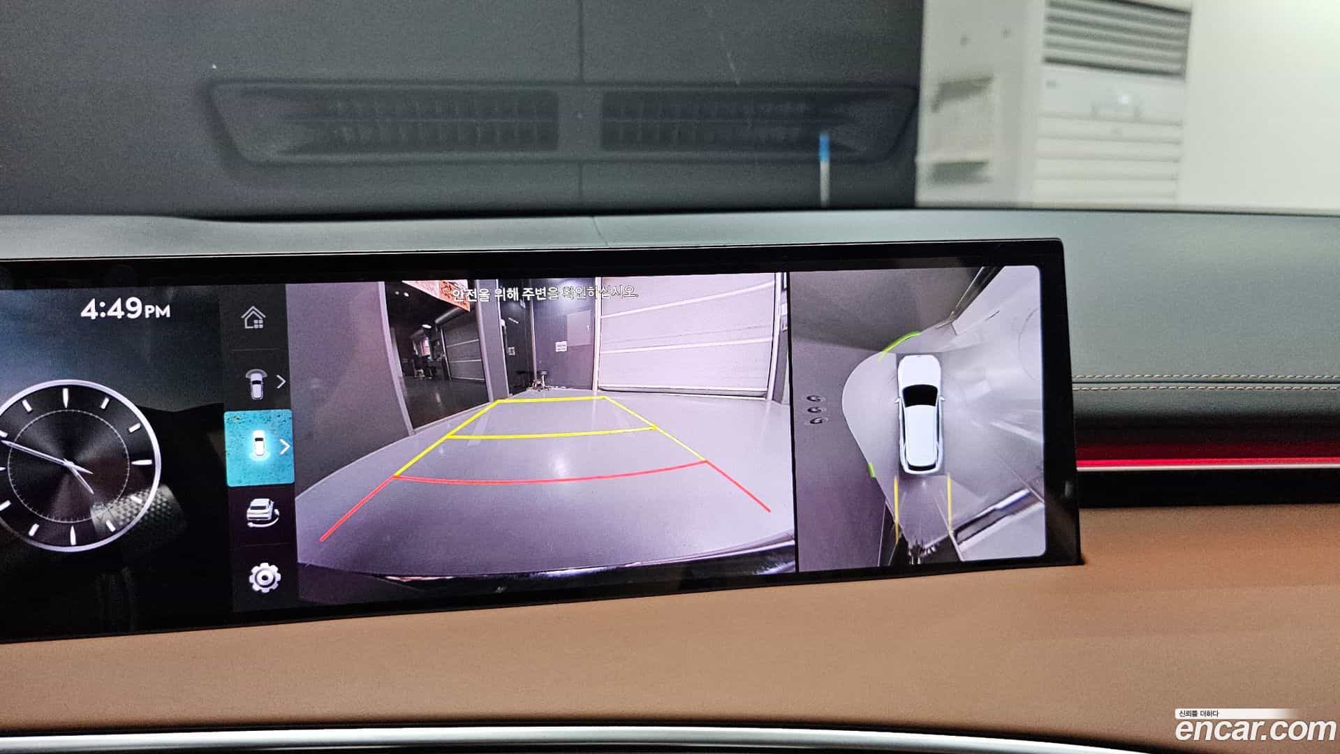 GV70 Genesis 2024.7-OPTION-018