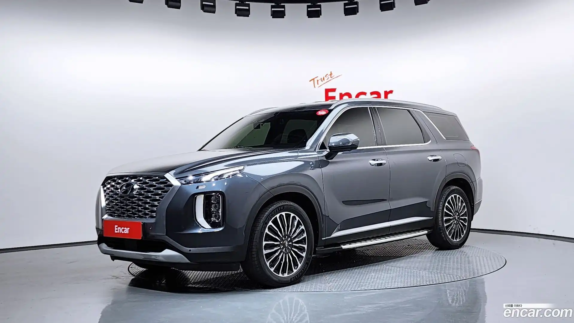 Palisade Hyundai 2020.8-OUTER-001