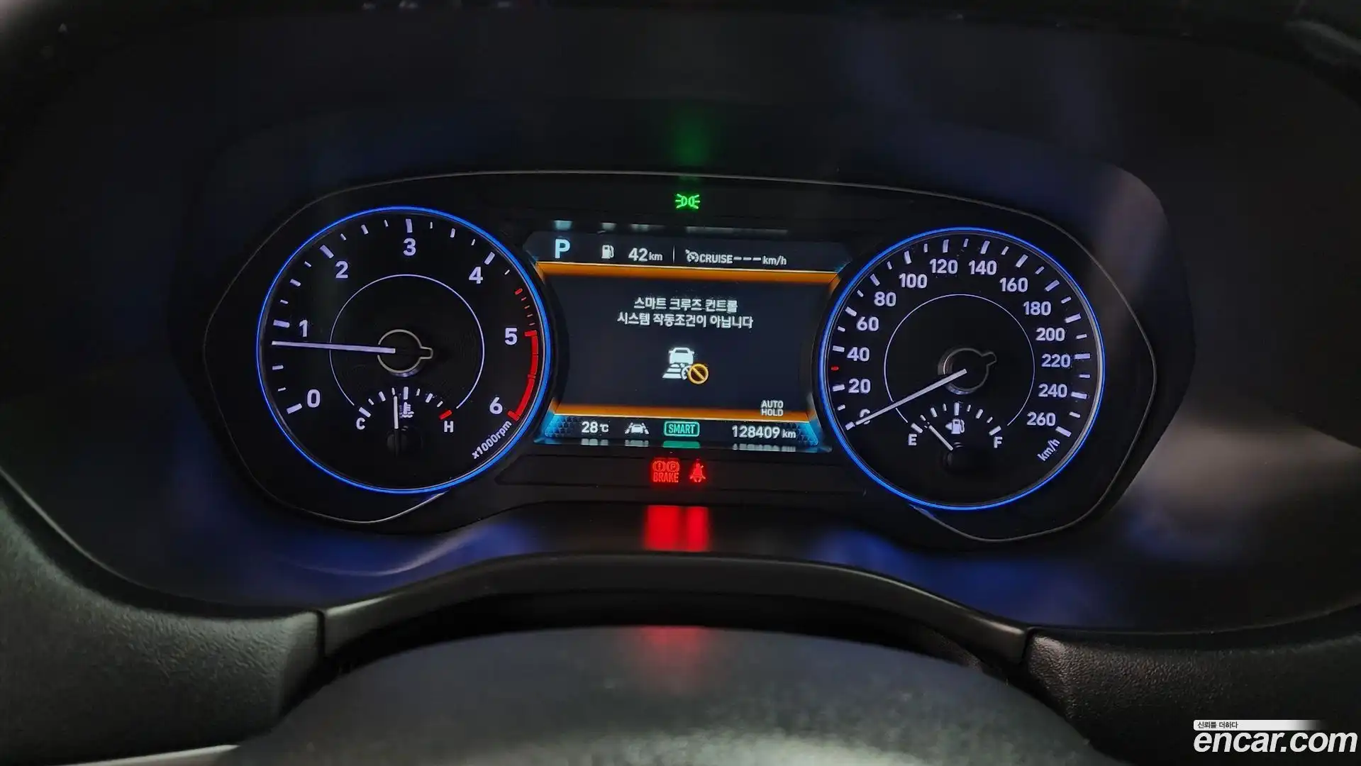 Palisade Hyundai 2020.8-INNER-008