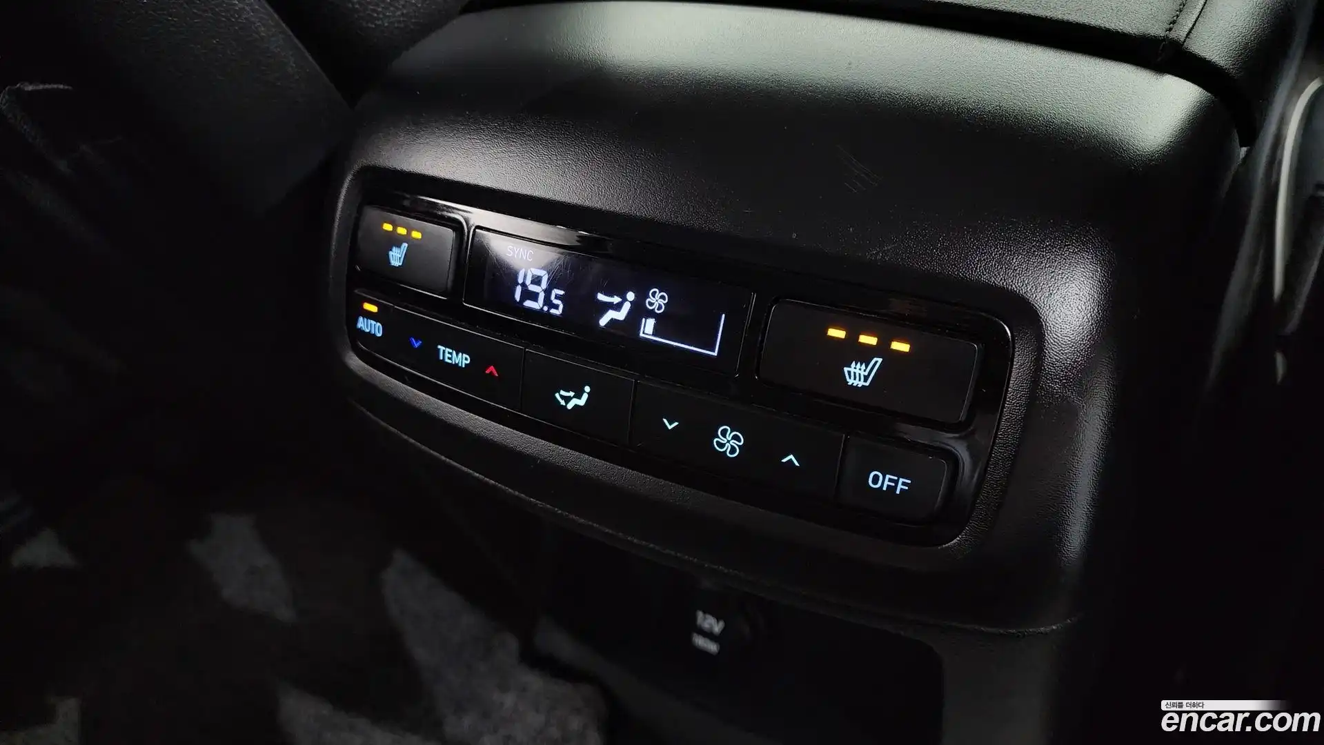 Palisade Hyundai 2020.8-OPTION-023