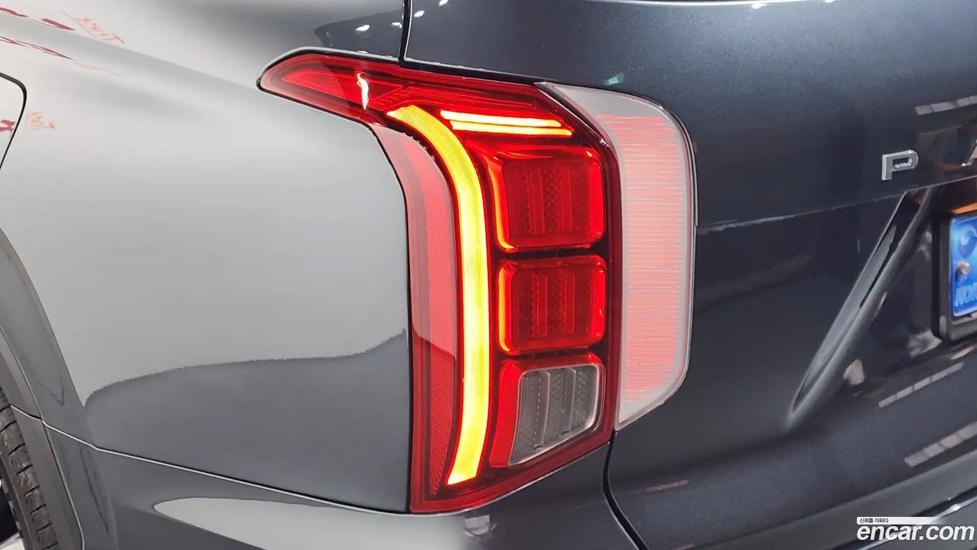 Palisade Hyundai 2020.8-OUTER-033