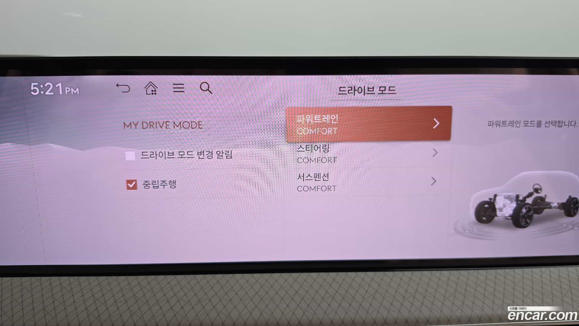 GV80 Genesis 2024.4-OPTION-046
