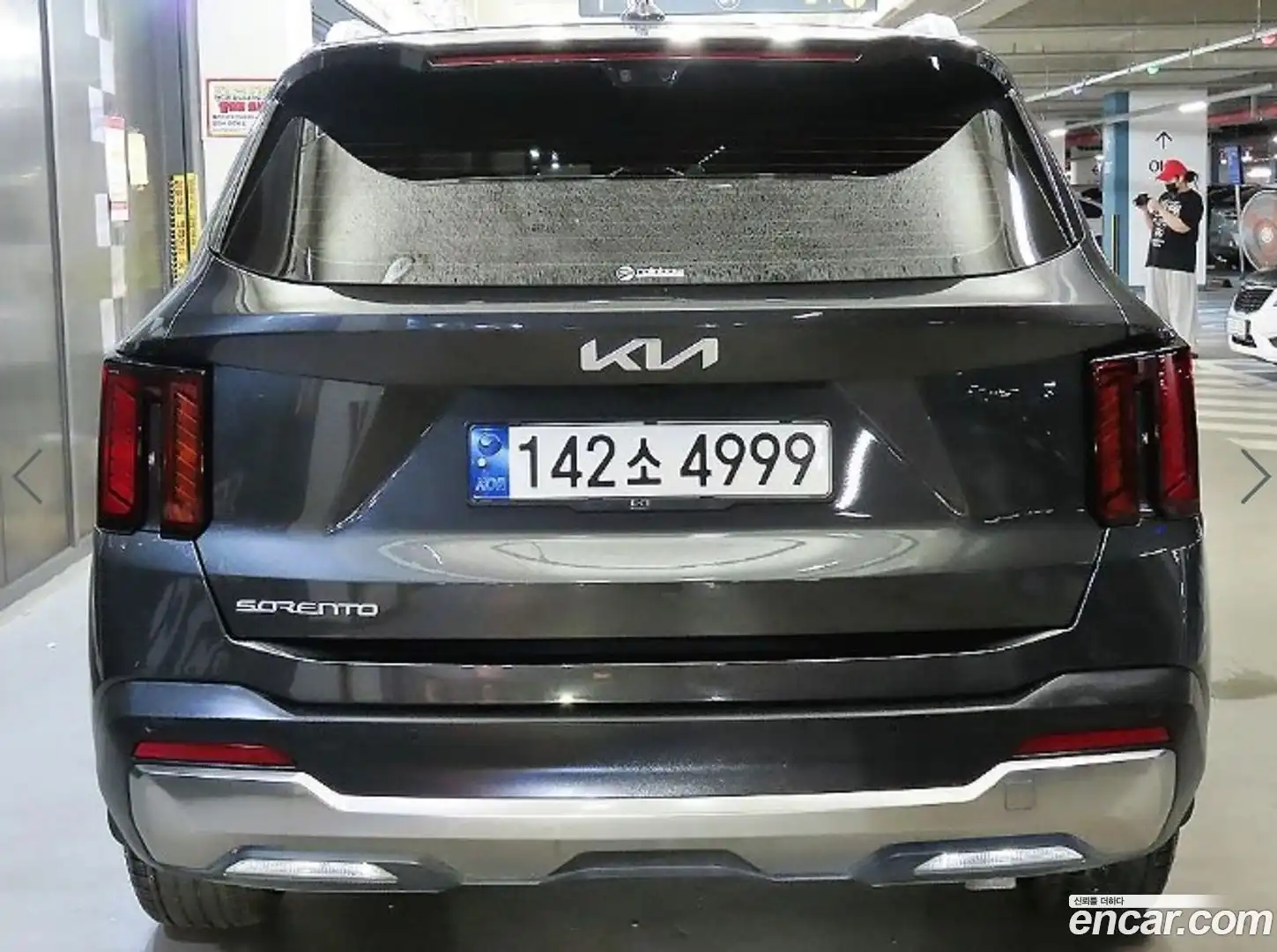 Sorento Kia 2024.3-OUTER-005