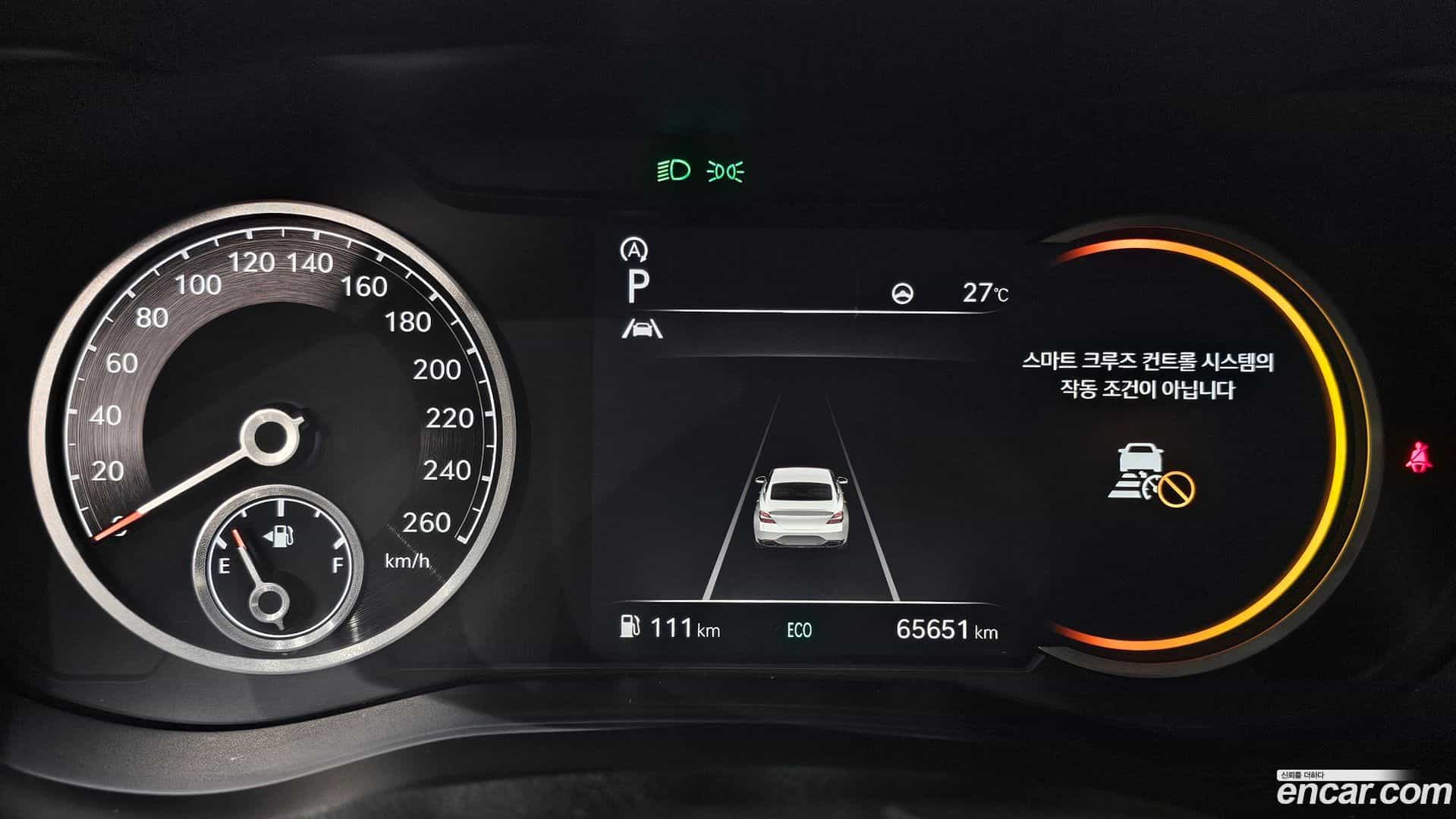 G70 Genesis 2020.11-INNER-008