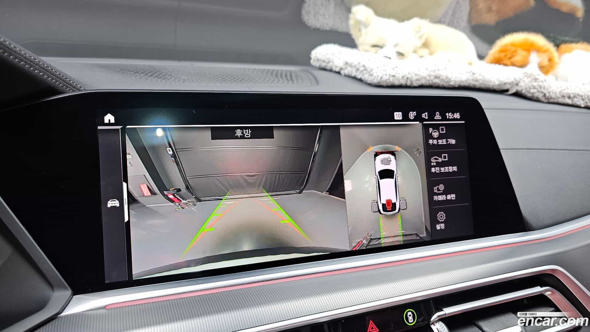 X6 BMW 2020.5-OPTION-019