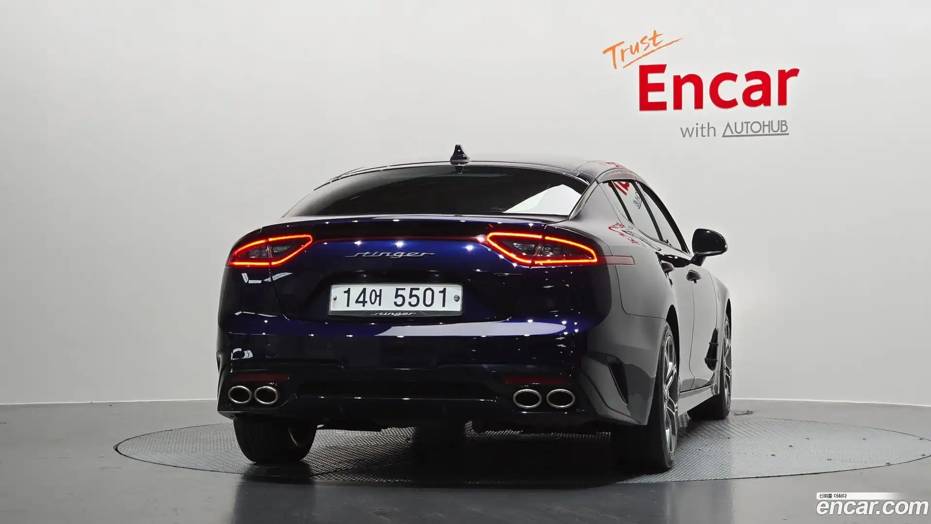 Stinger Kia 2019.6-OUTER-004