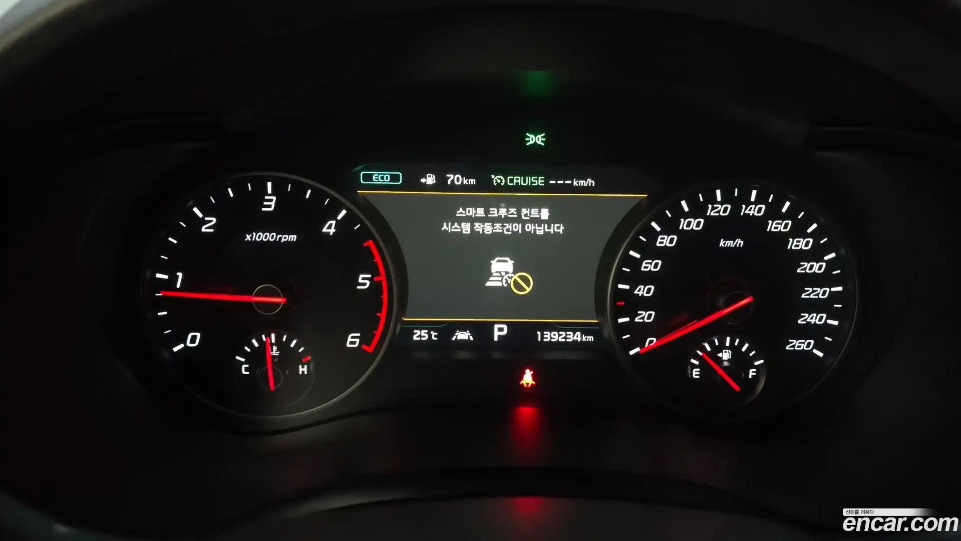 Stinger Kia 2019.6-INNER-008