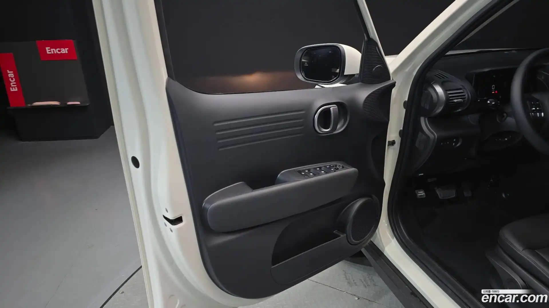 Casper Hyundai 2024.1-INNER-034
