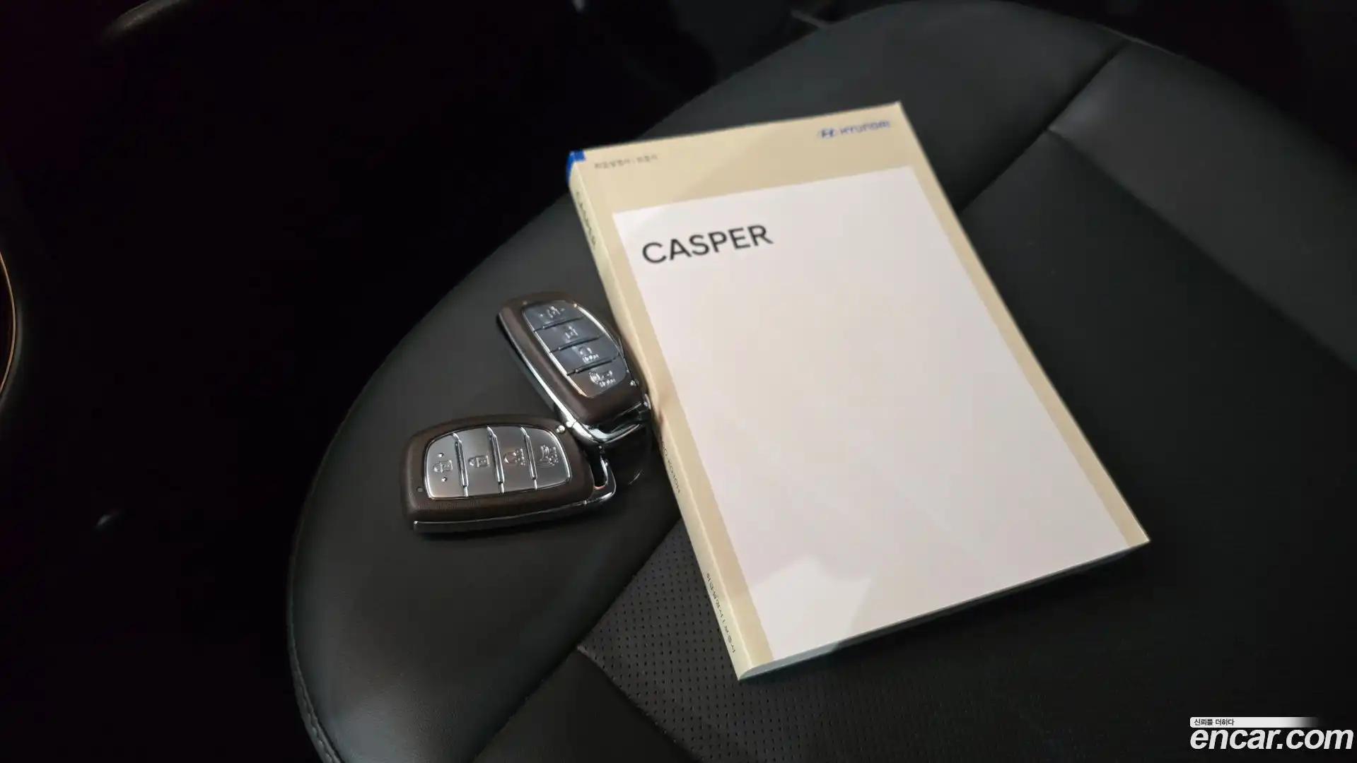 Casper Hyundai 2024.1-OPTION-040