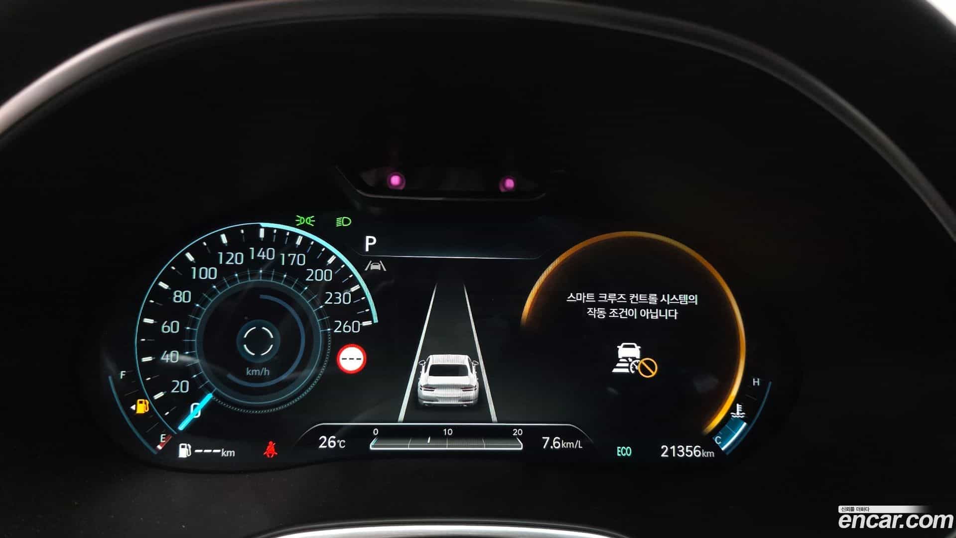 G80 Genesis 2022.1-INNER-008