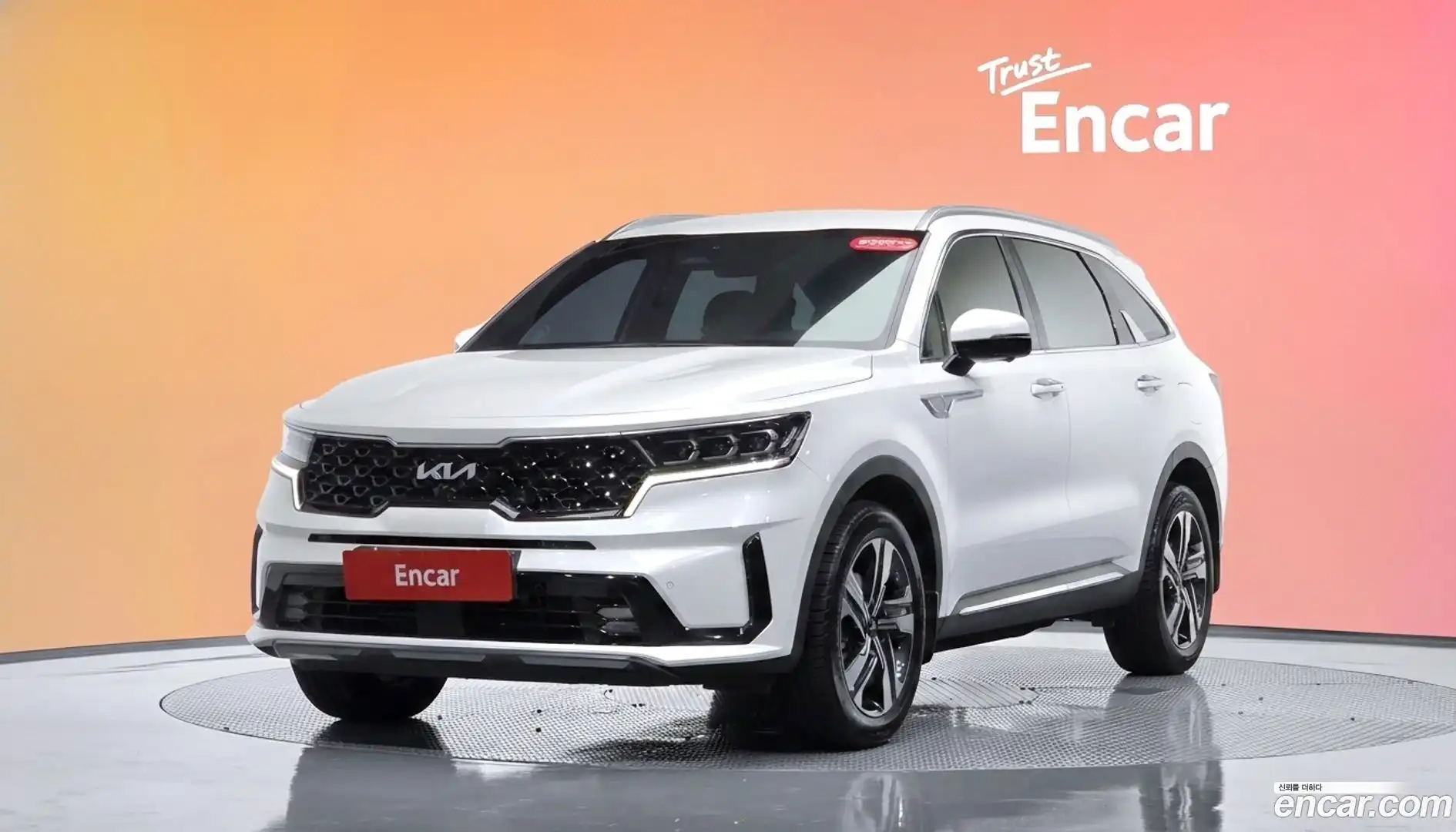 Sorento Kia 2022.10-DIAG2-001