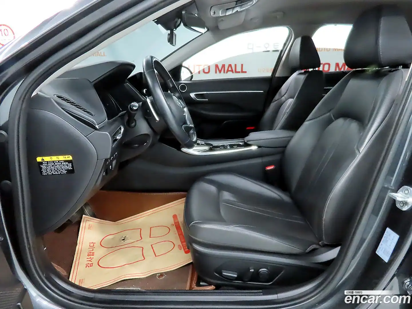 Sonata Hyundai 2019.11-OUTER-006