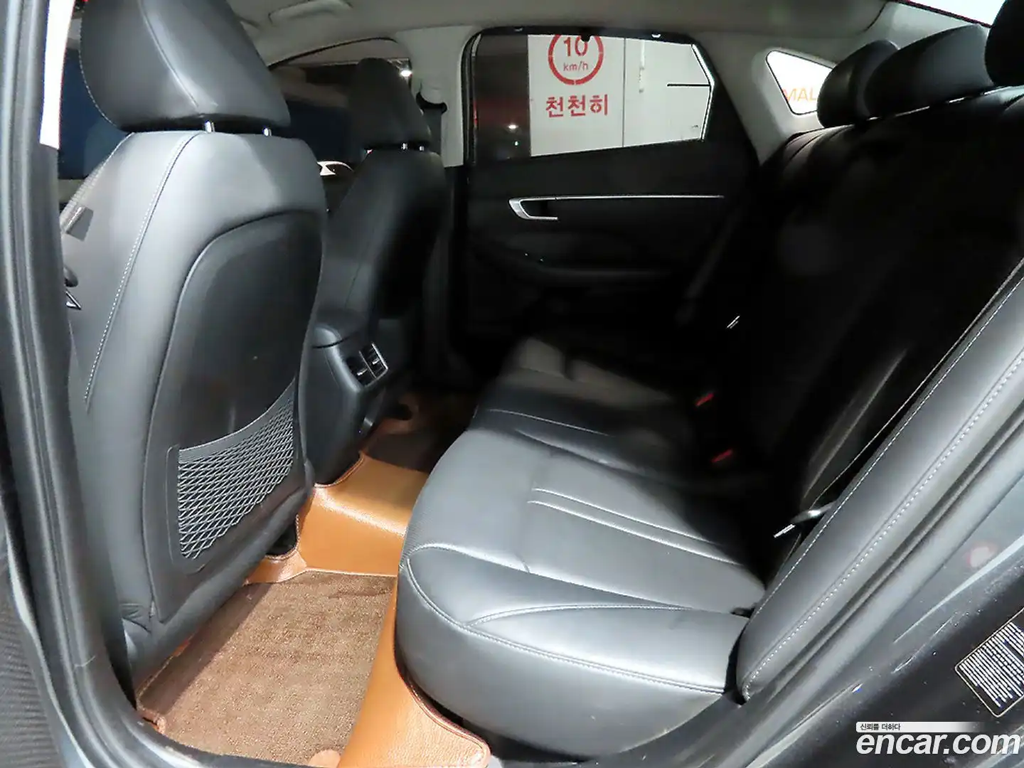 Sonata Hyundai 2019.11-INNER-007