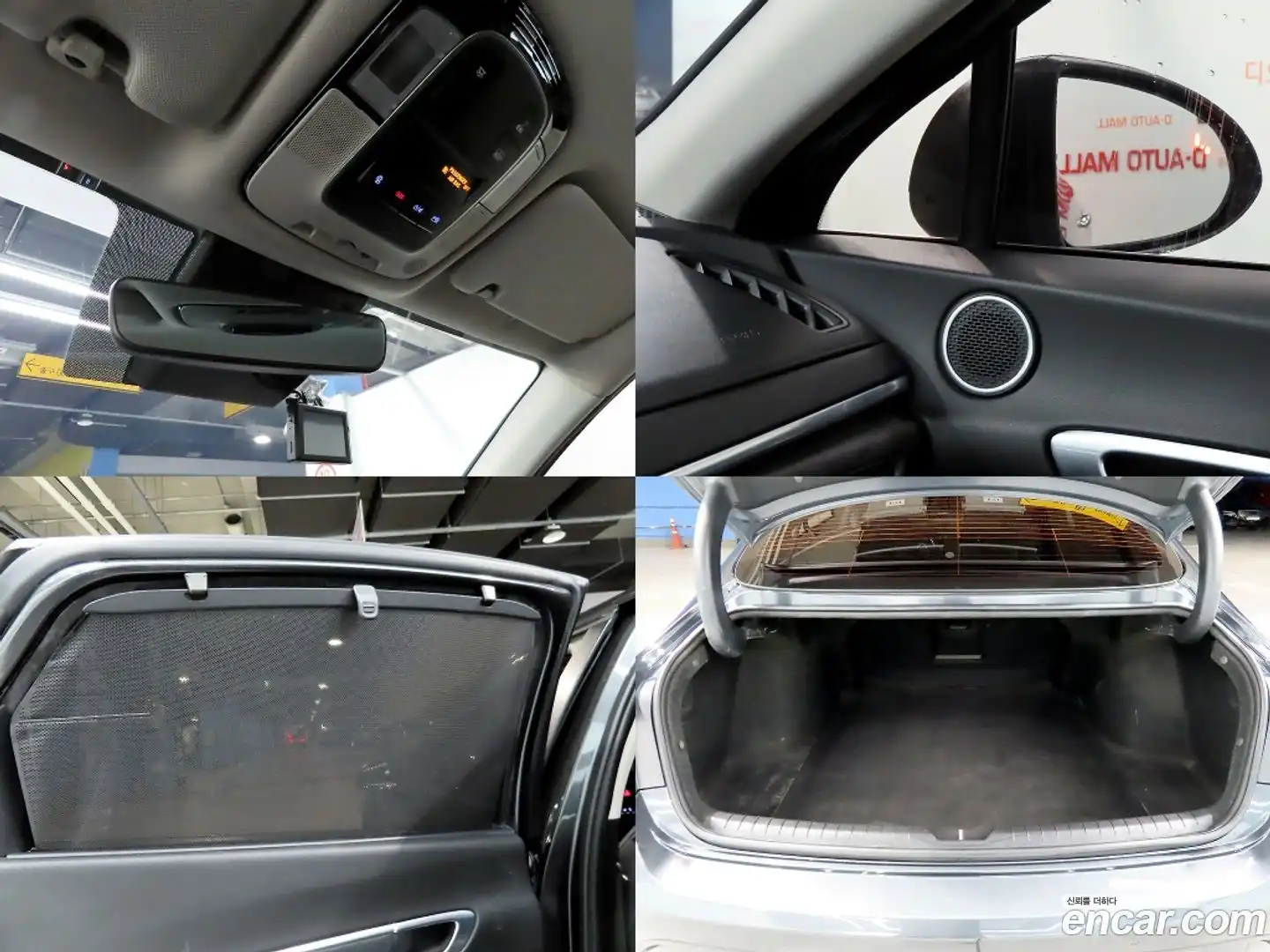 Sonata Hyundai 2019.11-OPTION-022