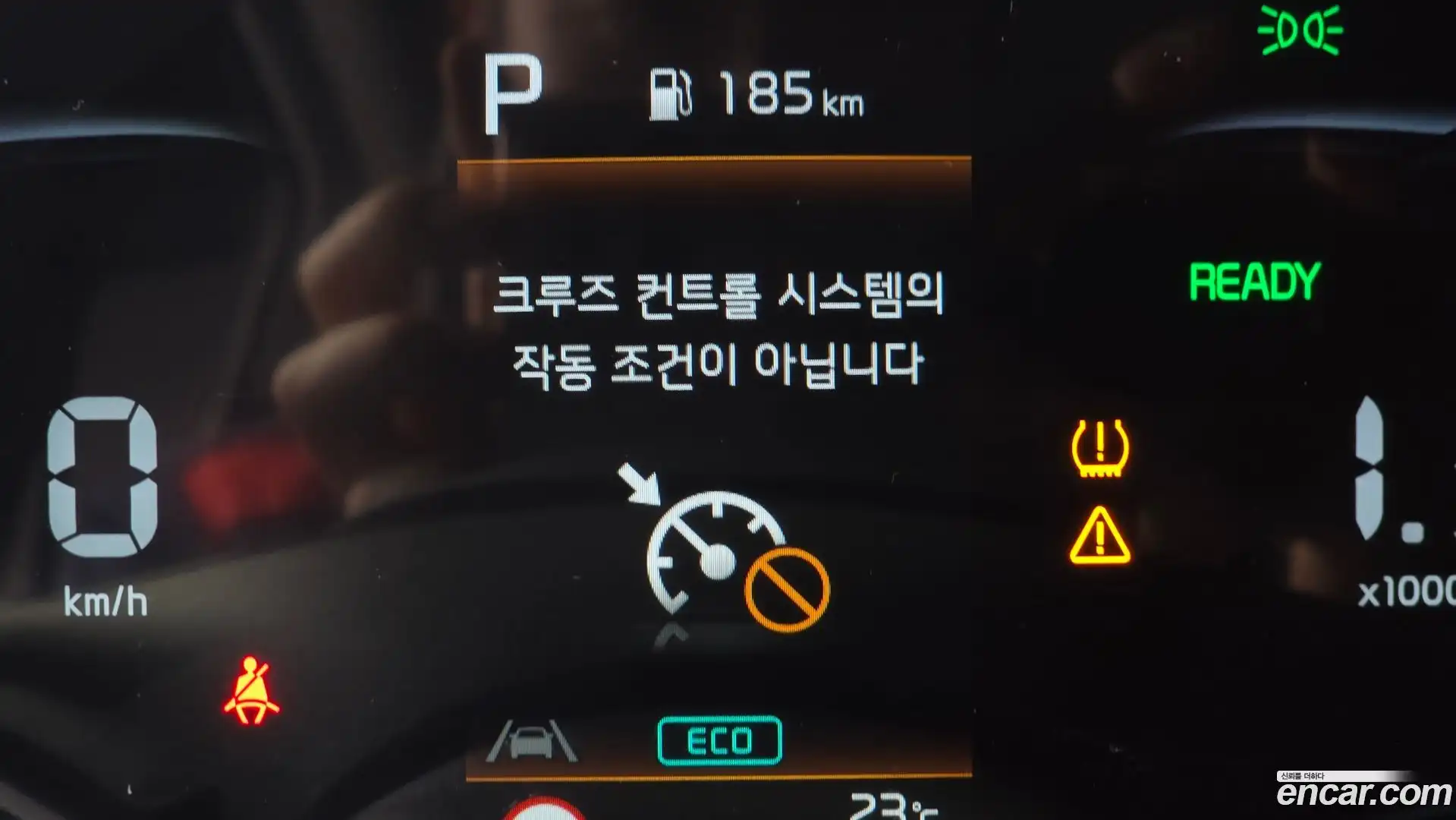 Sportage Kia 2024.7-OPTION-045