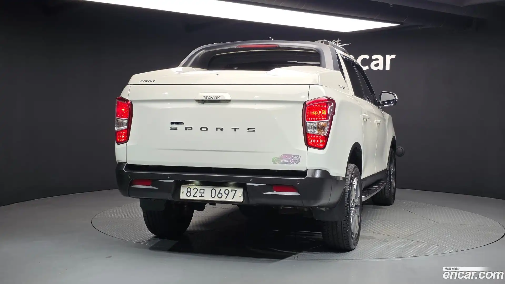 Rexton KG Mobility 2019.3-OUTER-004