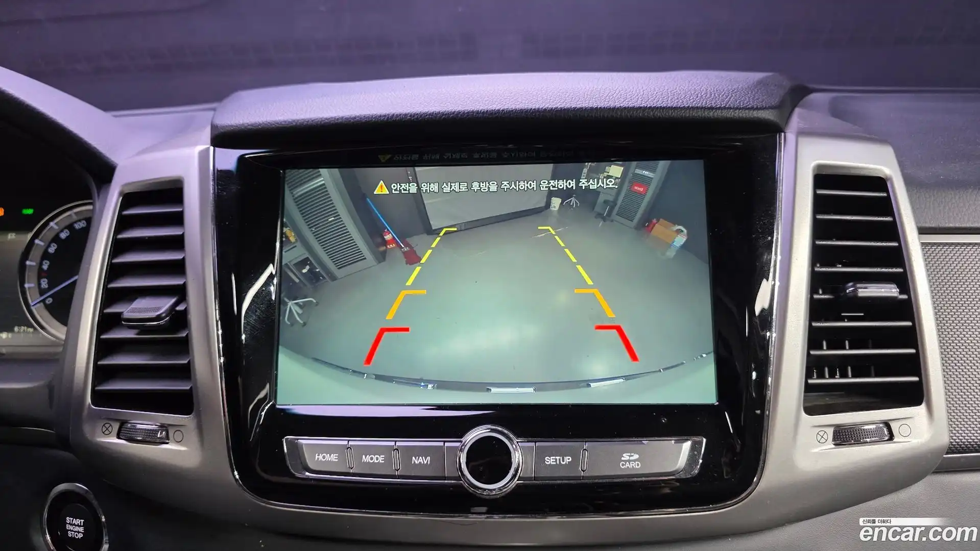 Rexton KG Mobility 2019.3-OPTION-019