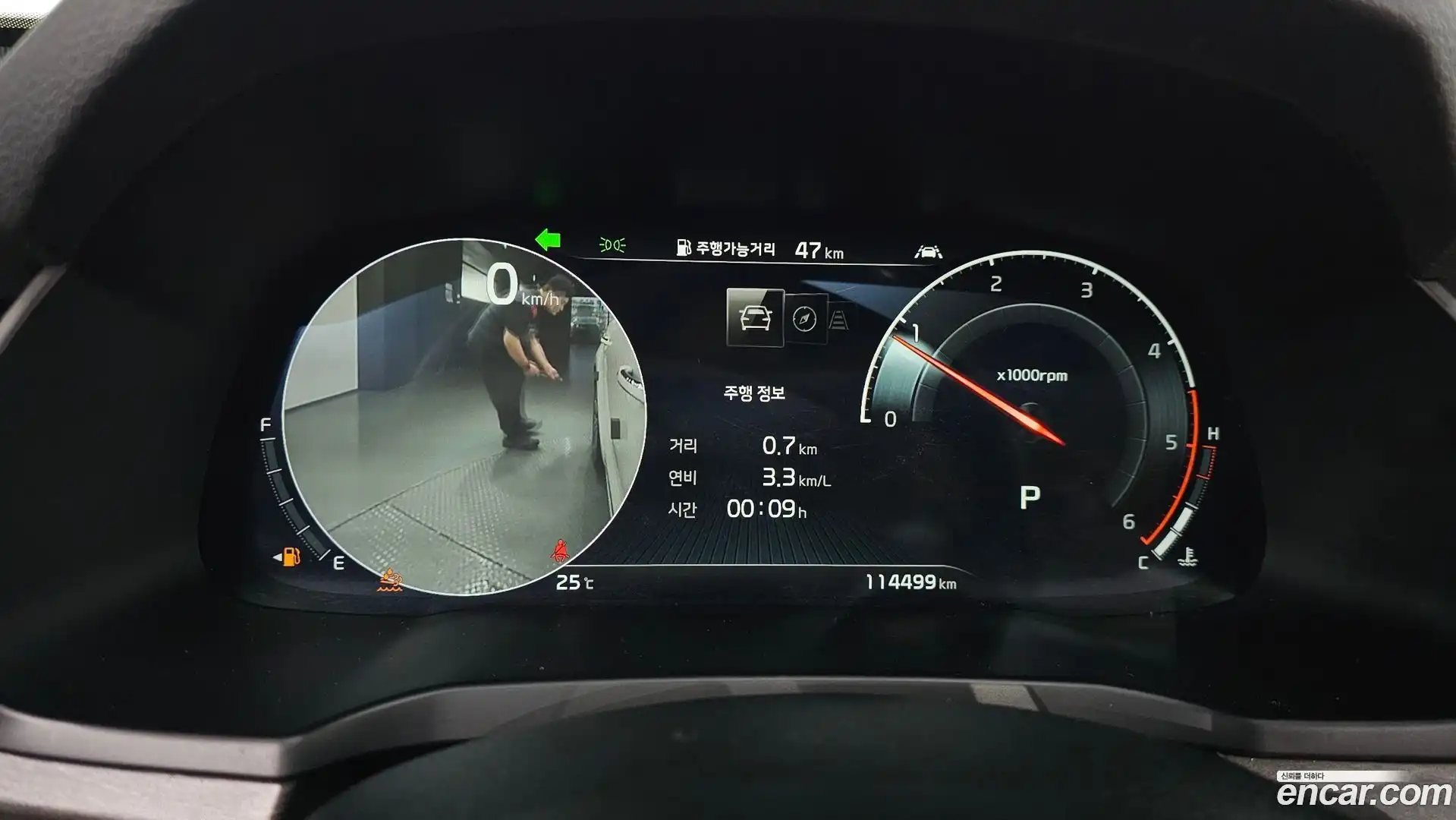 K7 Kia 2020.2-INNER-008