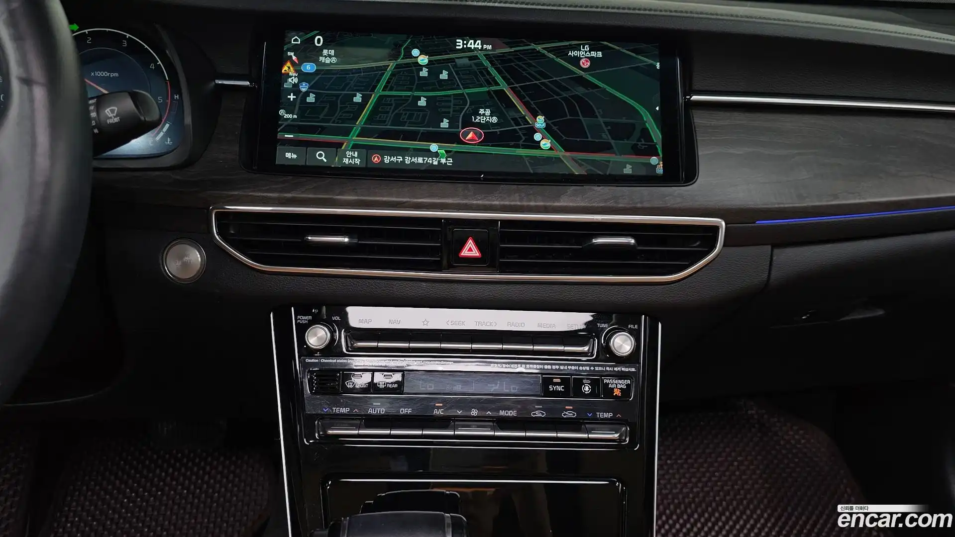 K7 Kia 2020.2-OPTION-017