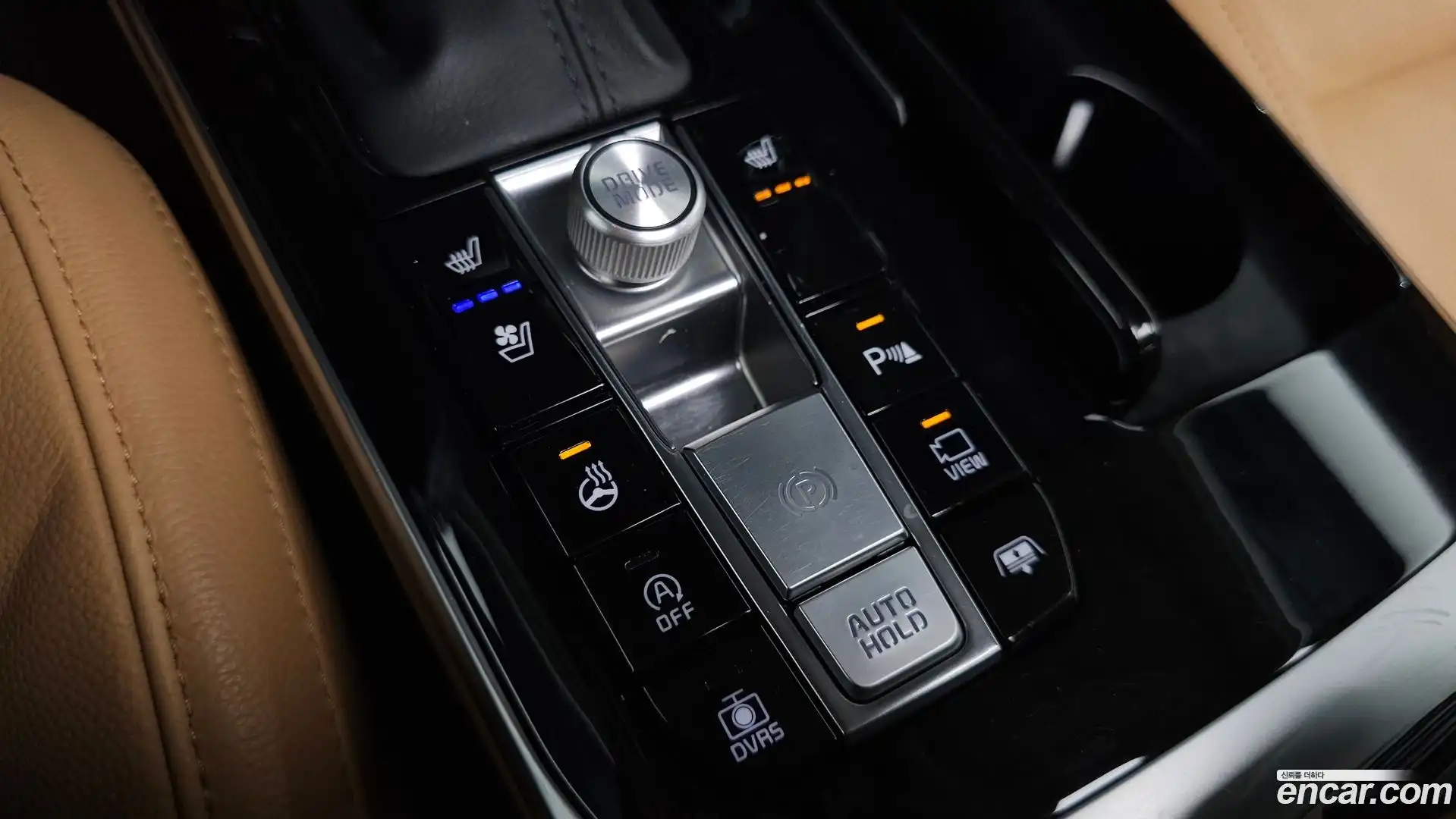 K7 Kia 2020.2-OPTION-021