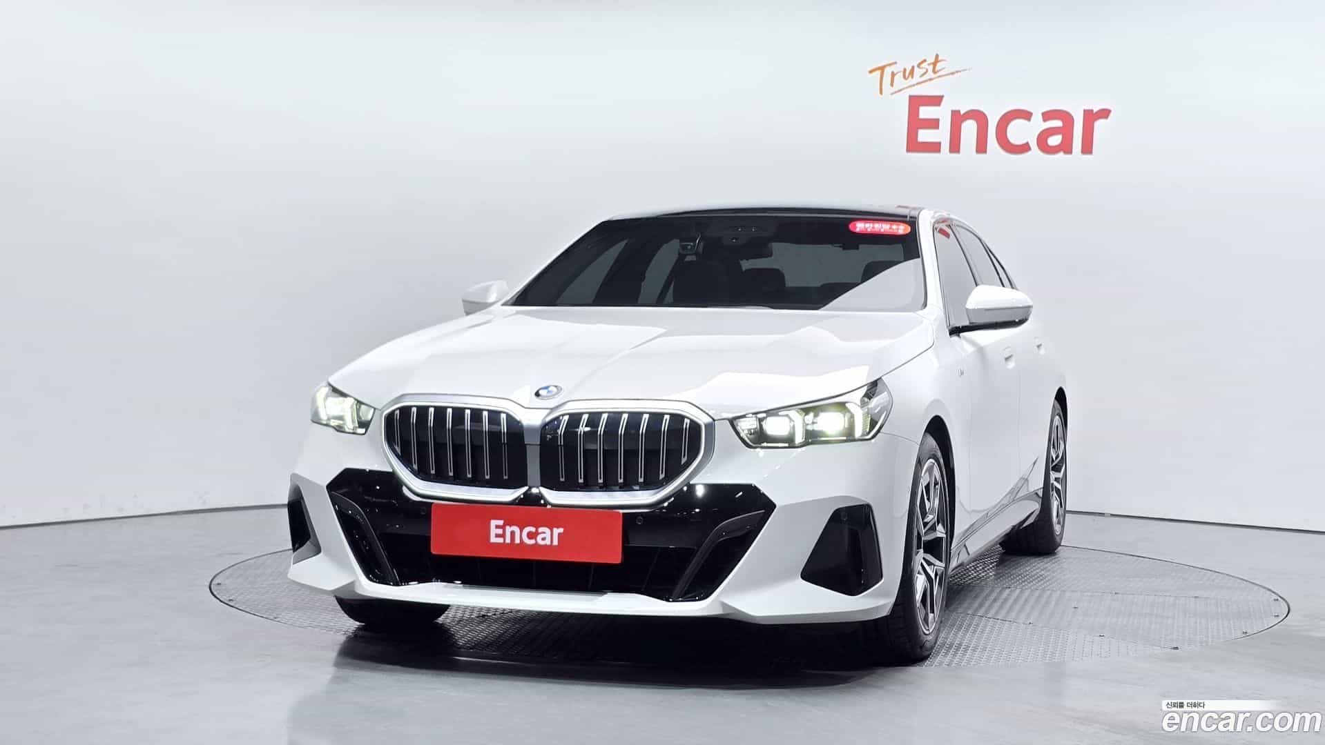 5-Series BMW 2023.11-OUTER-003