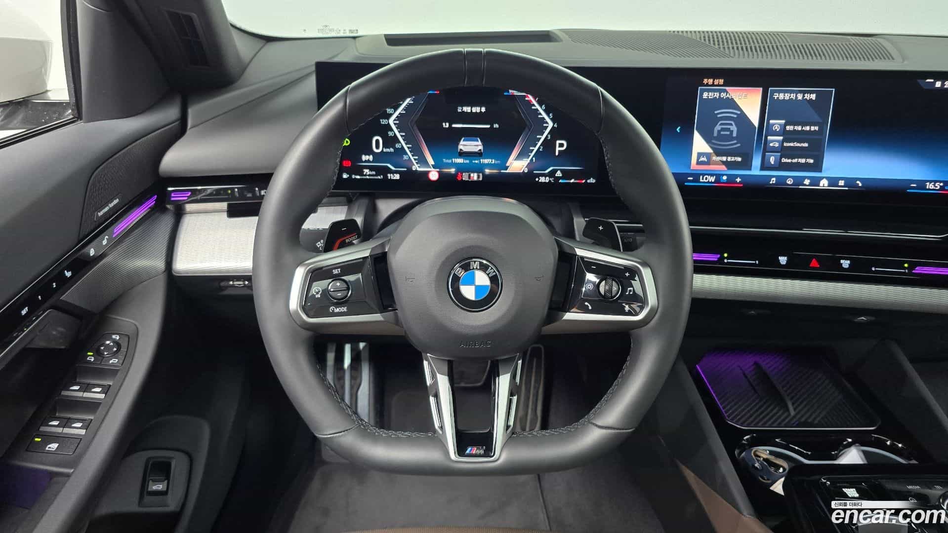 5-Series BMW 2023.11-OPTION-017