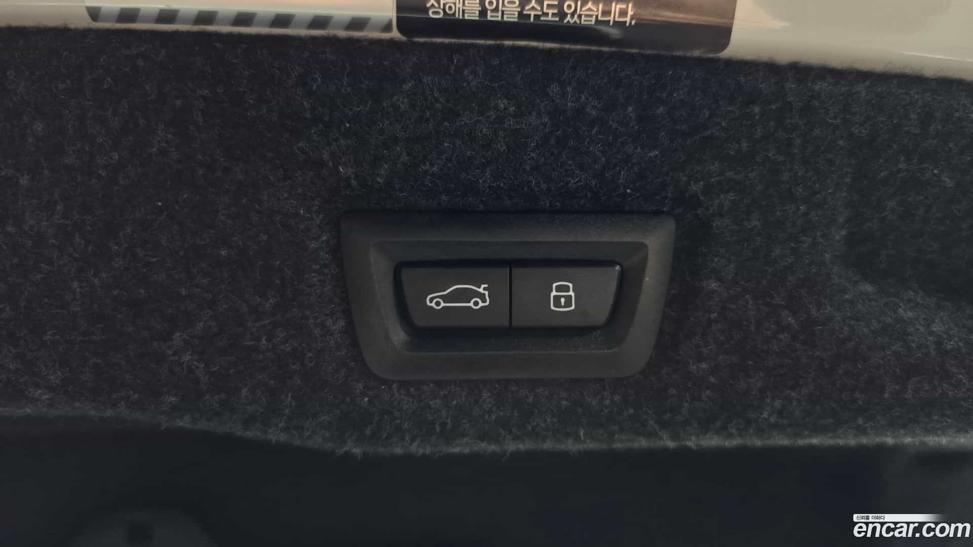 5-Series BMW 2023.11-OPTION-023