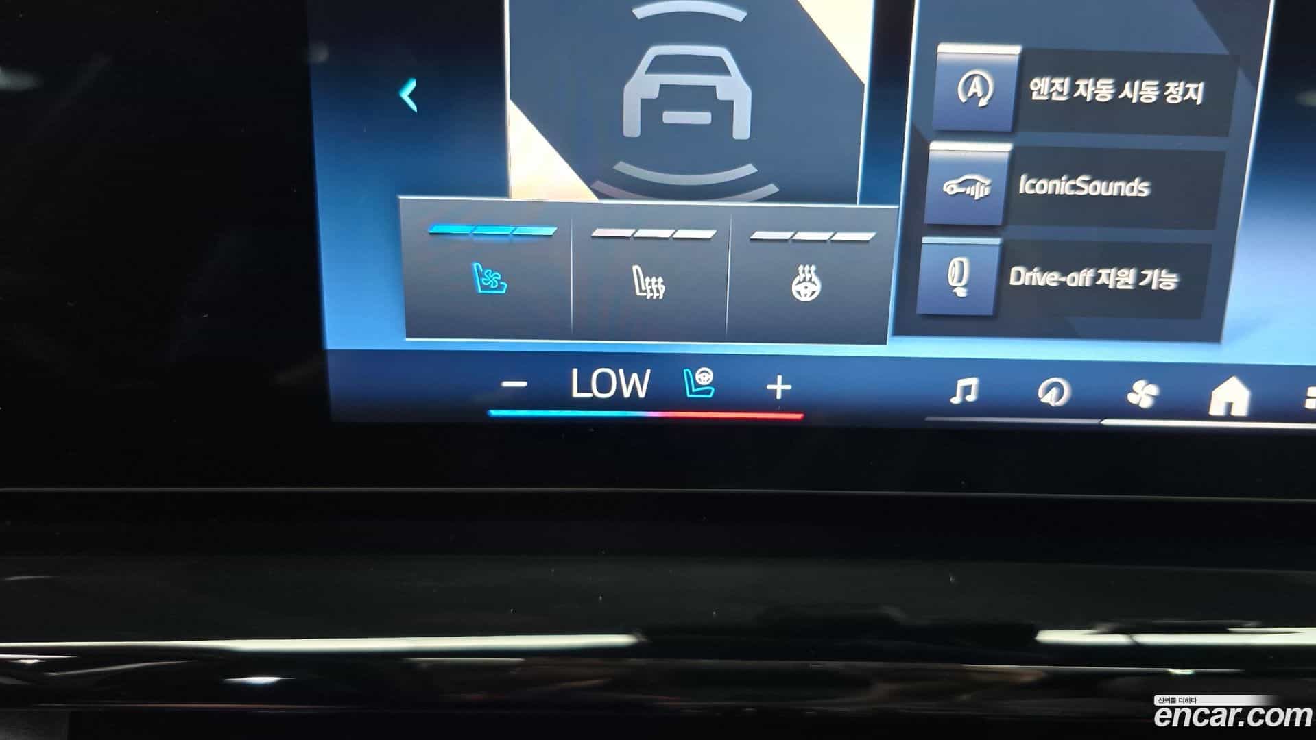5-Series BMW 2023.11-OPTION-044