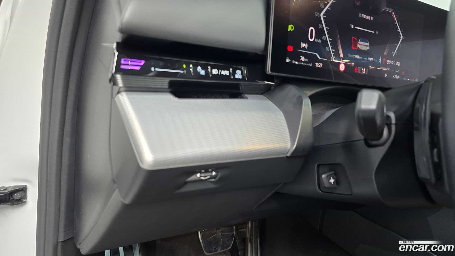 5-Series BMW 2023.11-OPTION-045