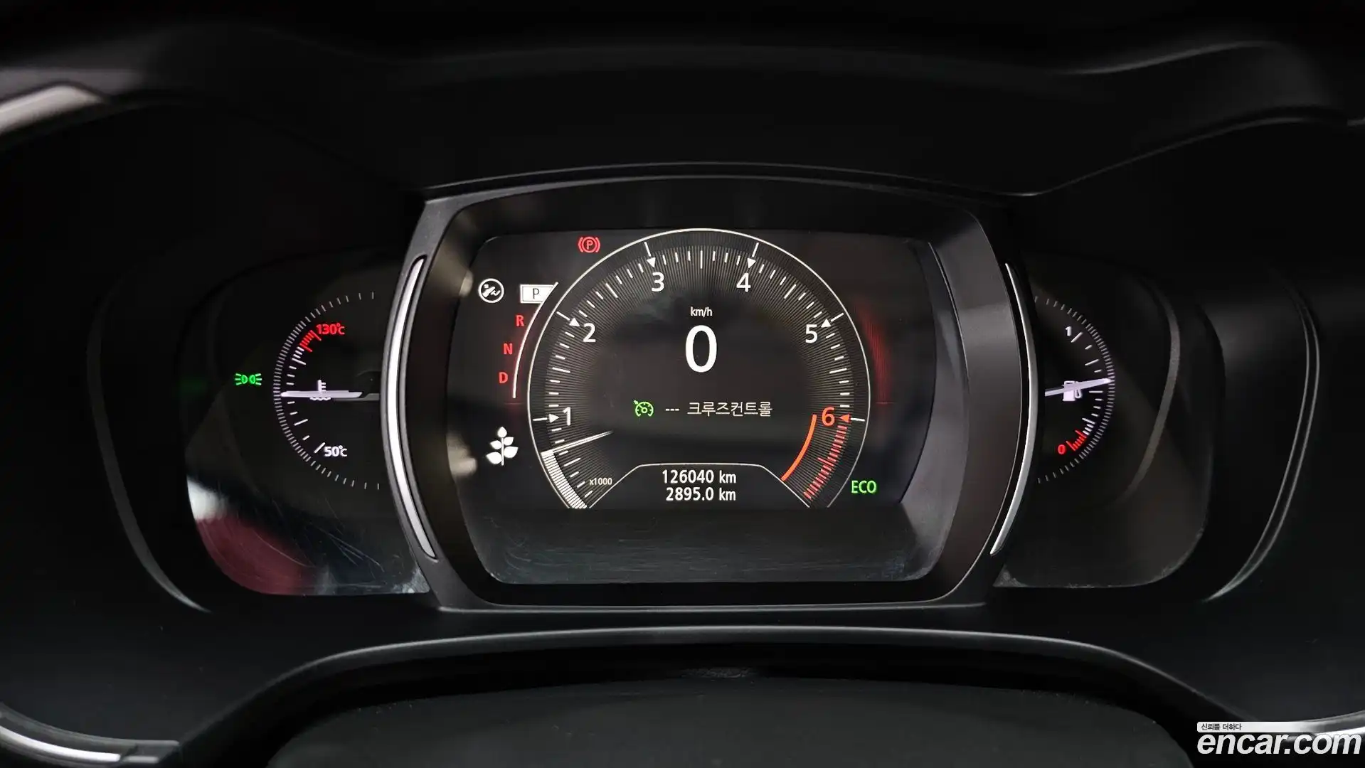 QM6 Renault Korea 2019.10-INNER-008