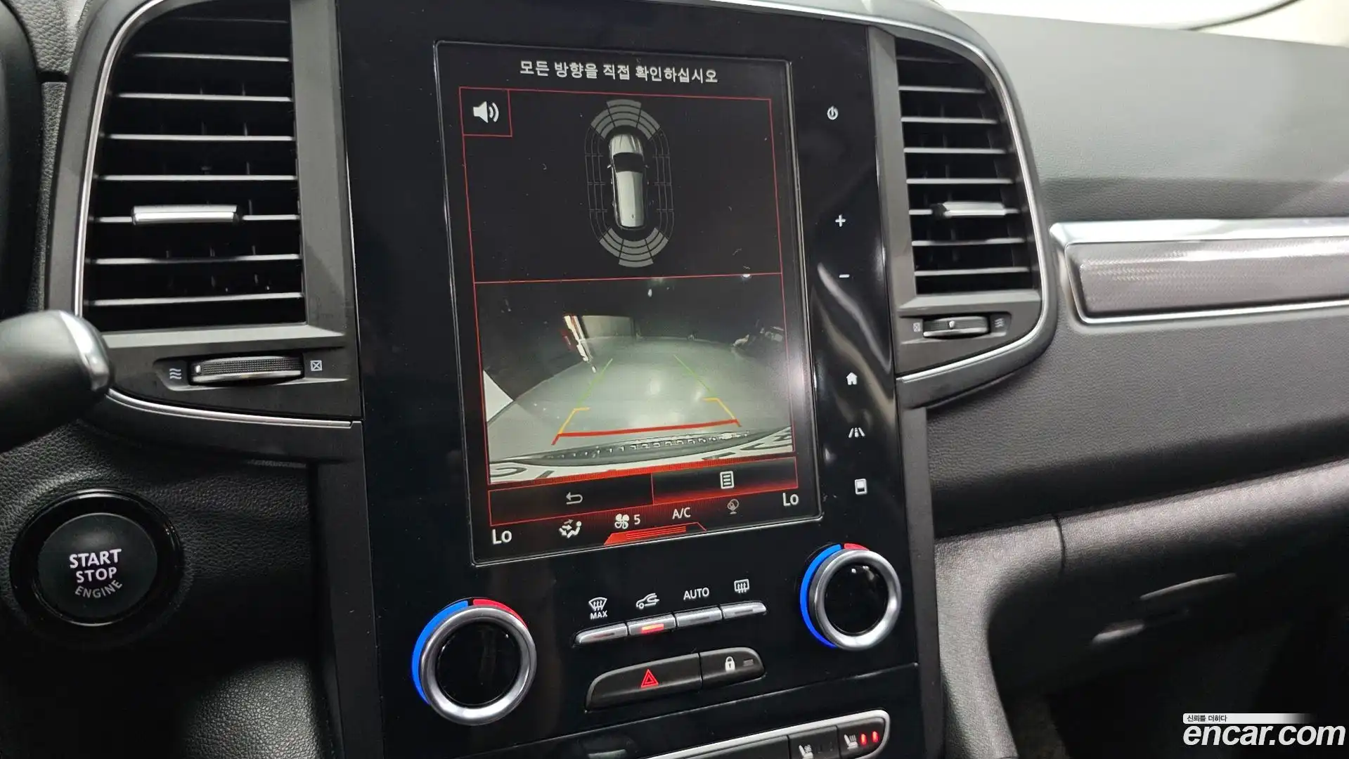 QM6 Renault Korea 2019.10-OPTION-020