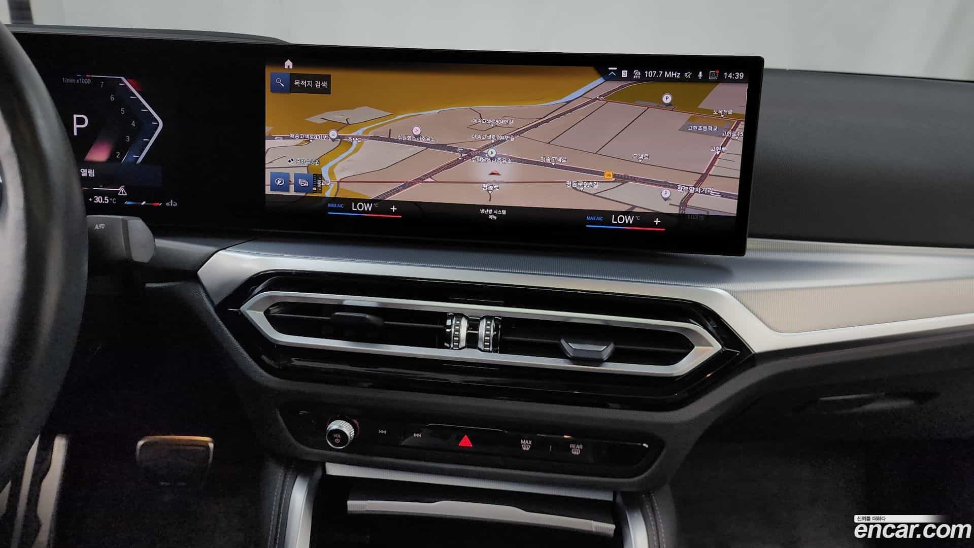 4-Series BMW 2023.10-OPTION-018