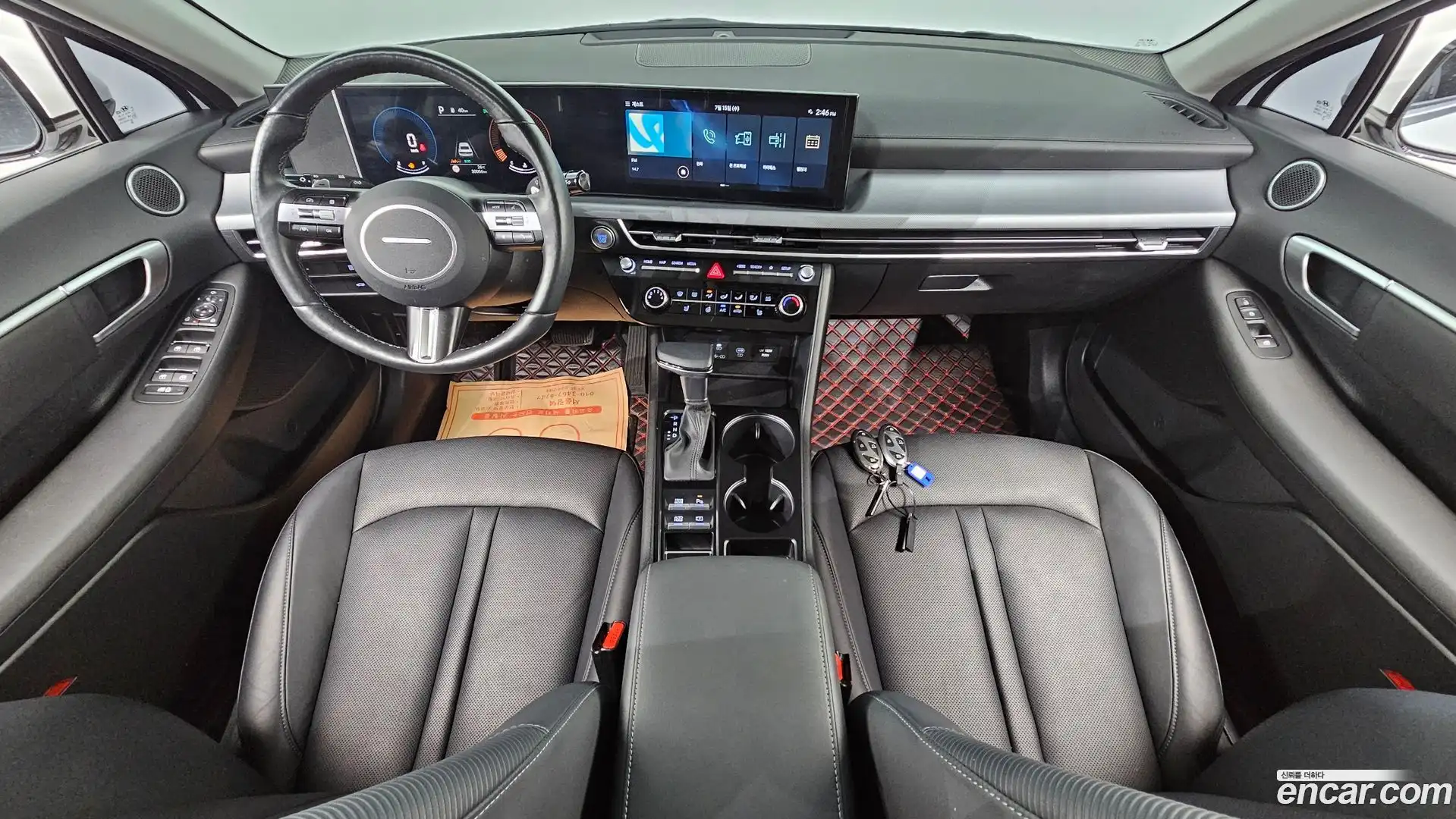 Sonata Hyundai 2023.7-INNER-007