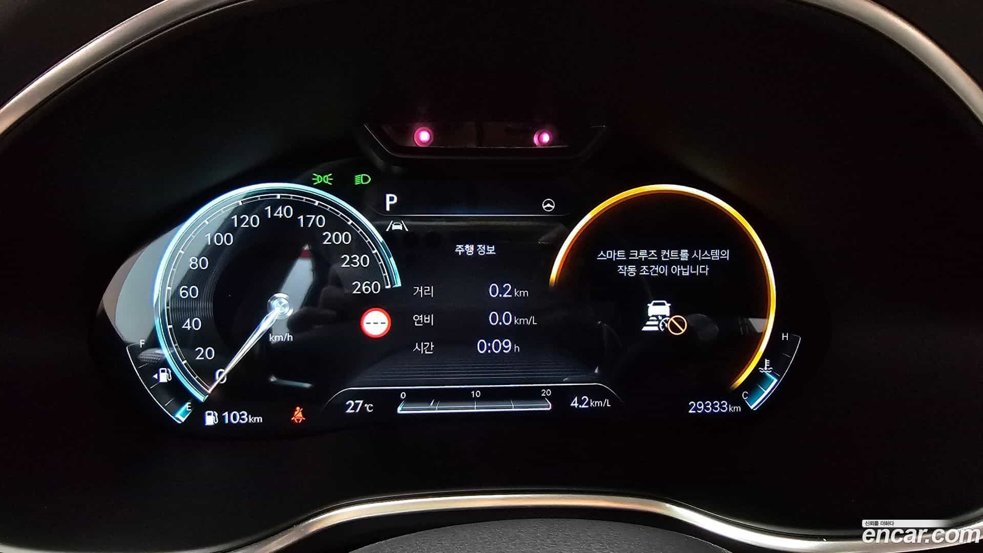 G80 Genesis 2022.0-INNER-008